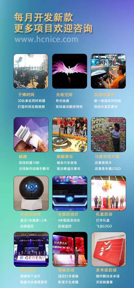 笑掉大牙
