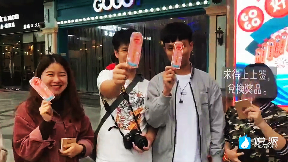 好运求签堂互动装置——点亮新年好运