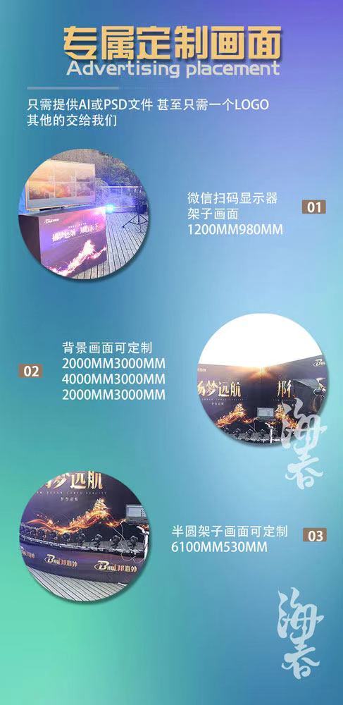 子弹时间