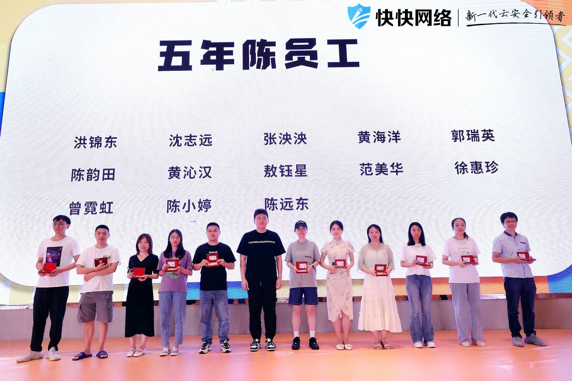 【厦门】活动策划执行团队