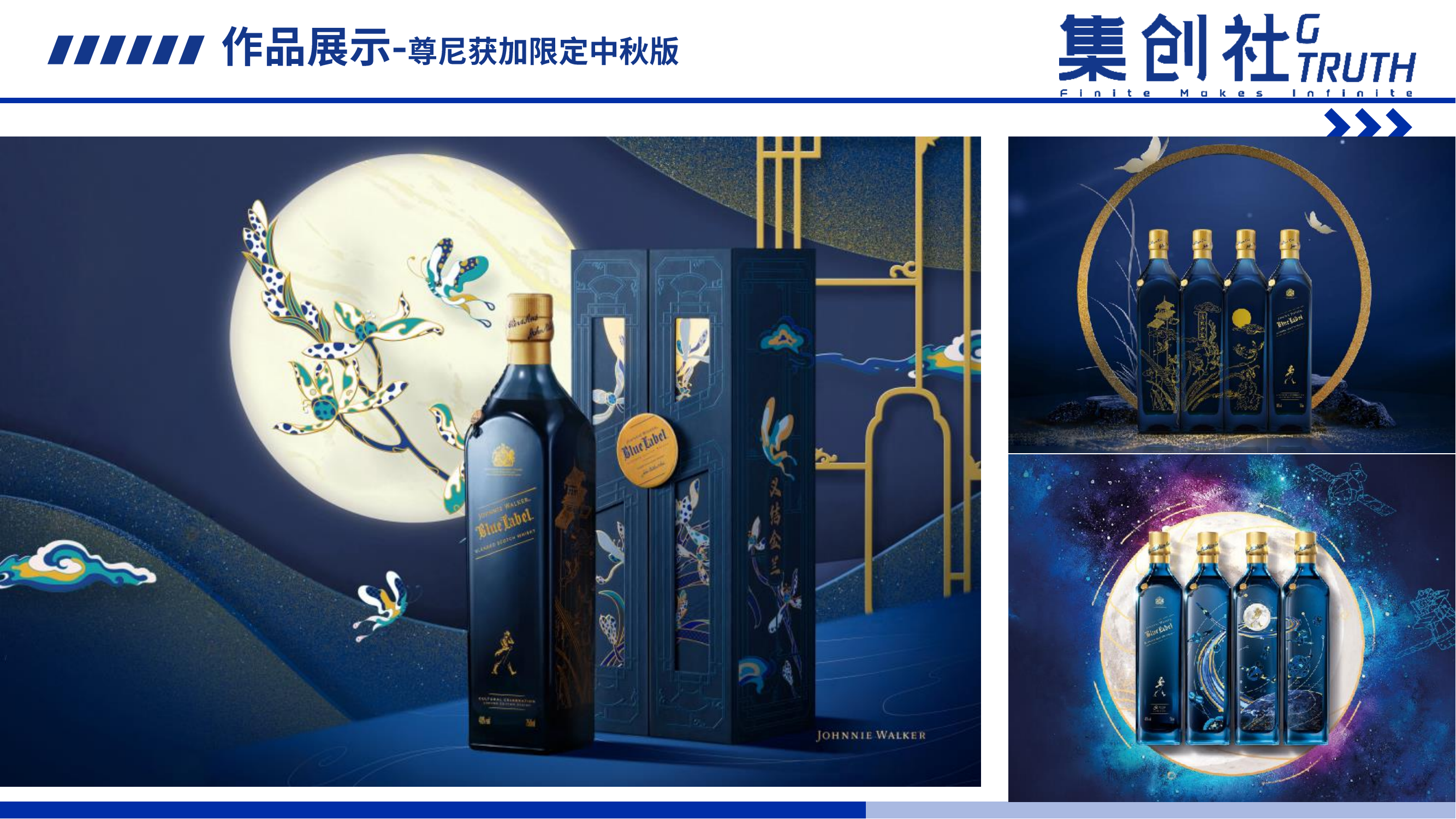 龙年国潮 原创潮流艺术IP 龙拳少女 双旦新年春节美陈