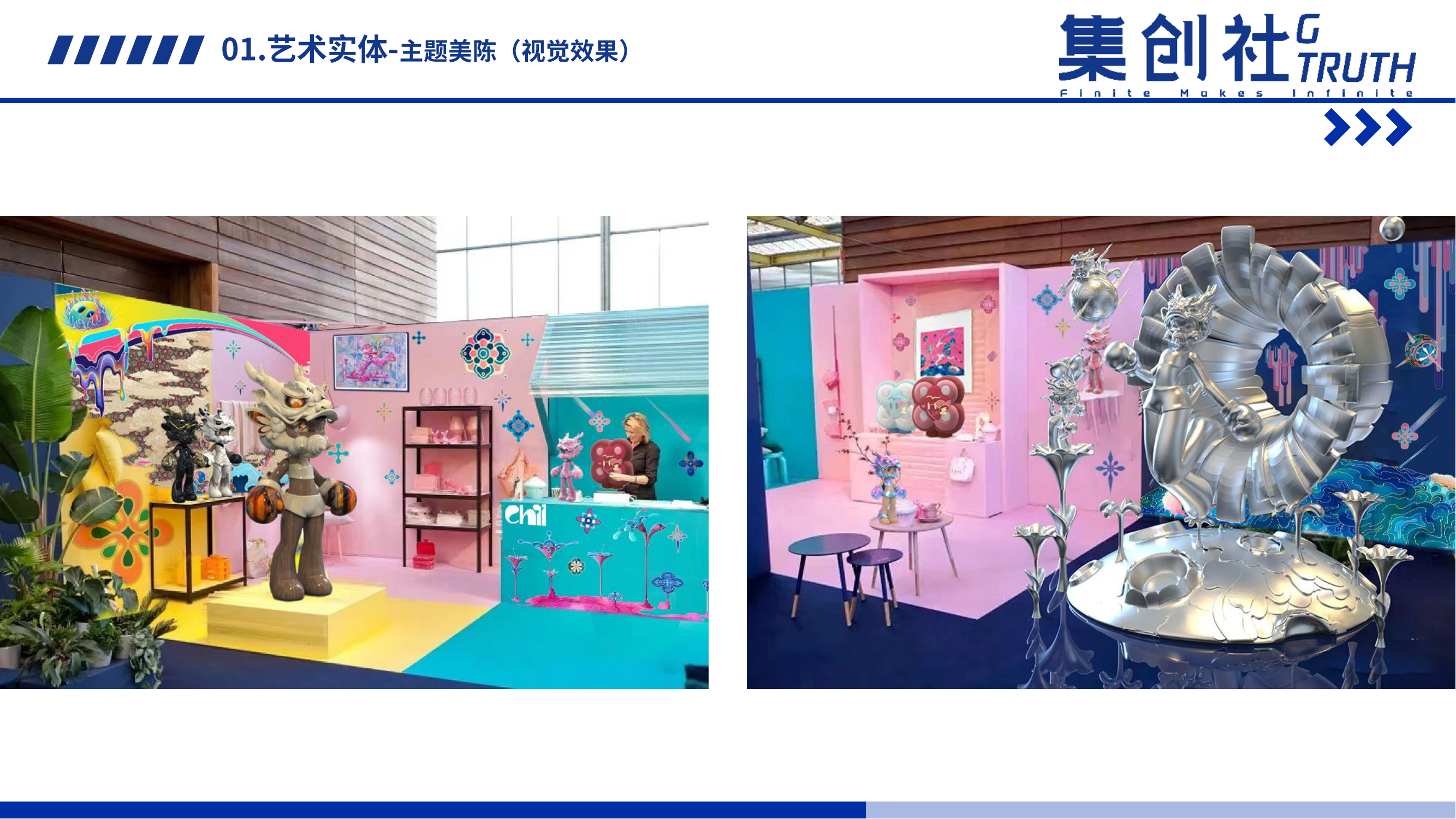 龙年国潮 原创潮流艺术IP 龙拳少女 双旦新年春节美陈