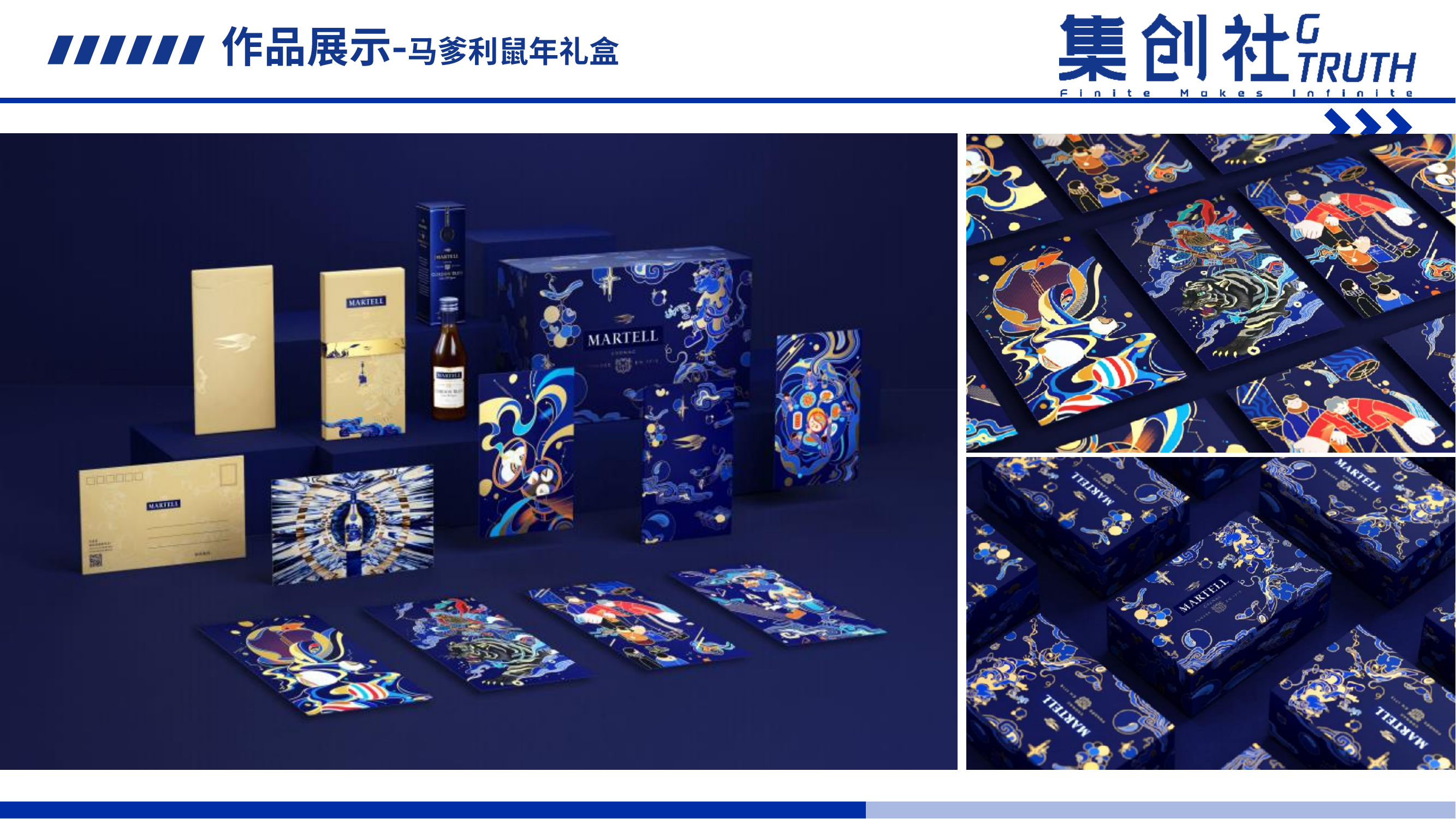 龙年国潮 原创潮流艺术IP 龙拳少女 双旦新年春节美陈