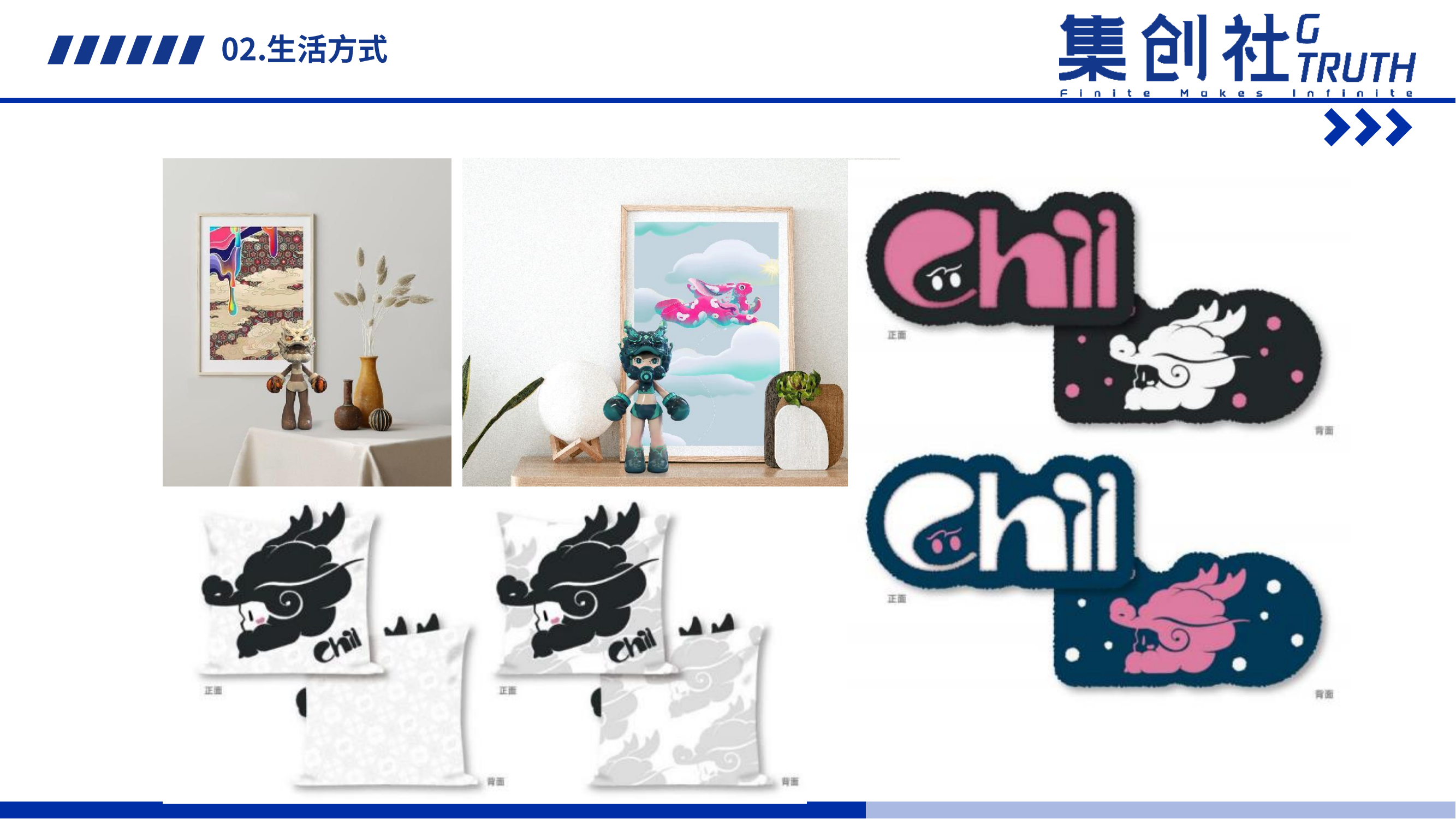 龙年国潮 原创潮流艺术IP 龙拳少女 双旦新年春节美陈