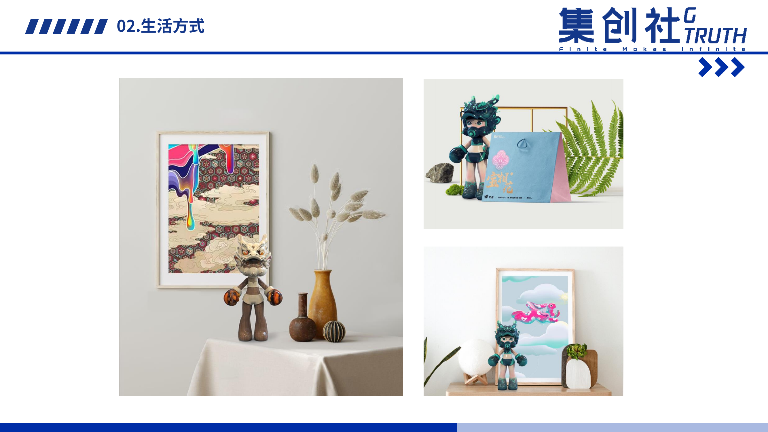 龙年国潮 原创潮流艺术IP 龙拳少女 双旦新年春节美陈