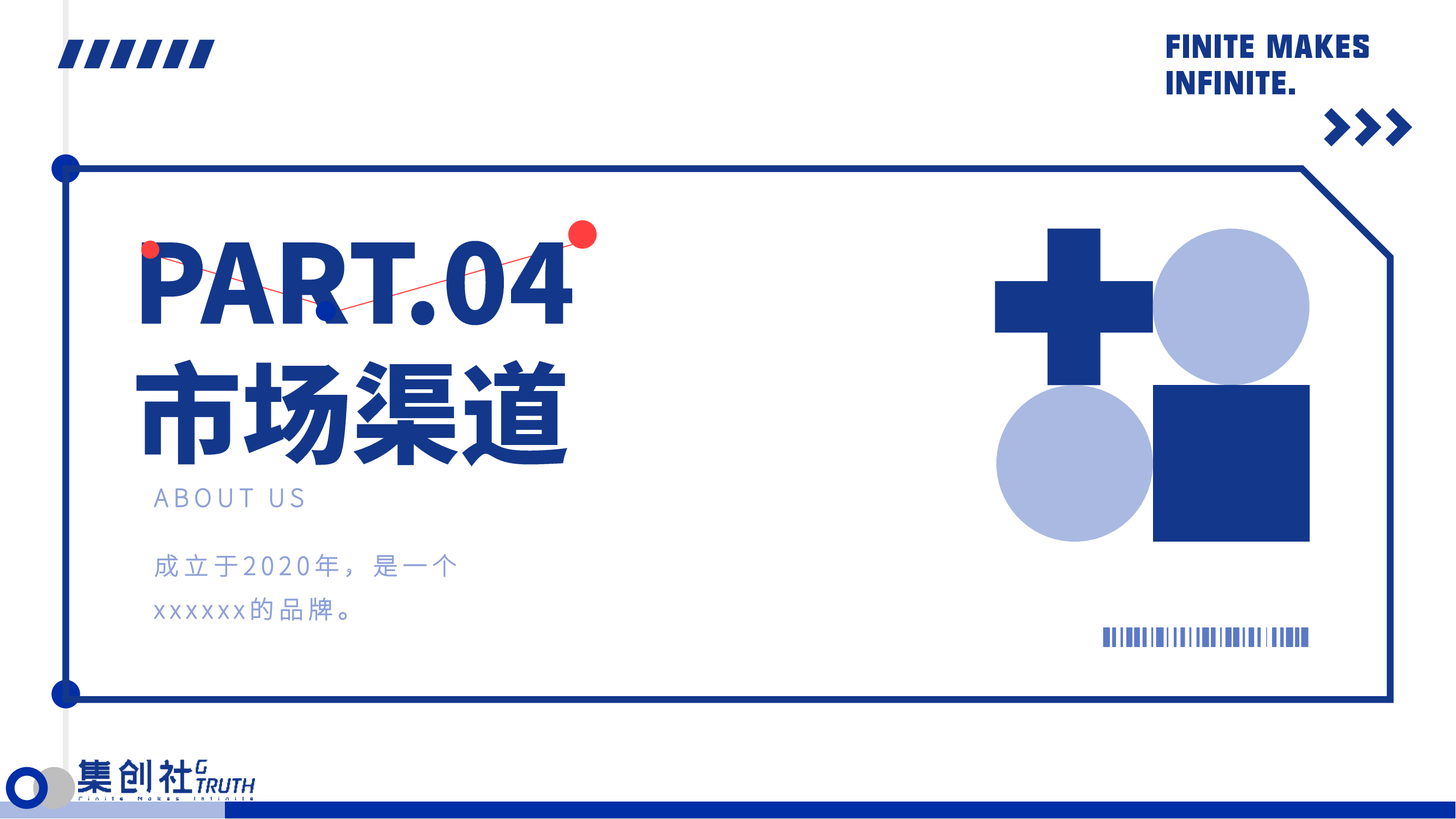 龙年国潮 原创潮流艺术IP 龙拳少女 双旦新年春节美陈