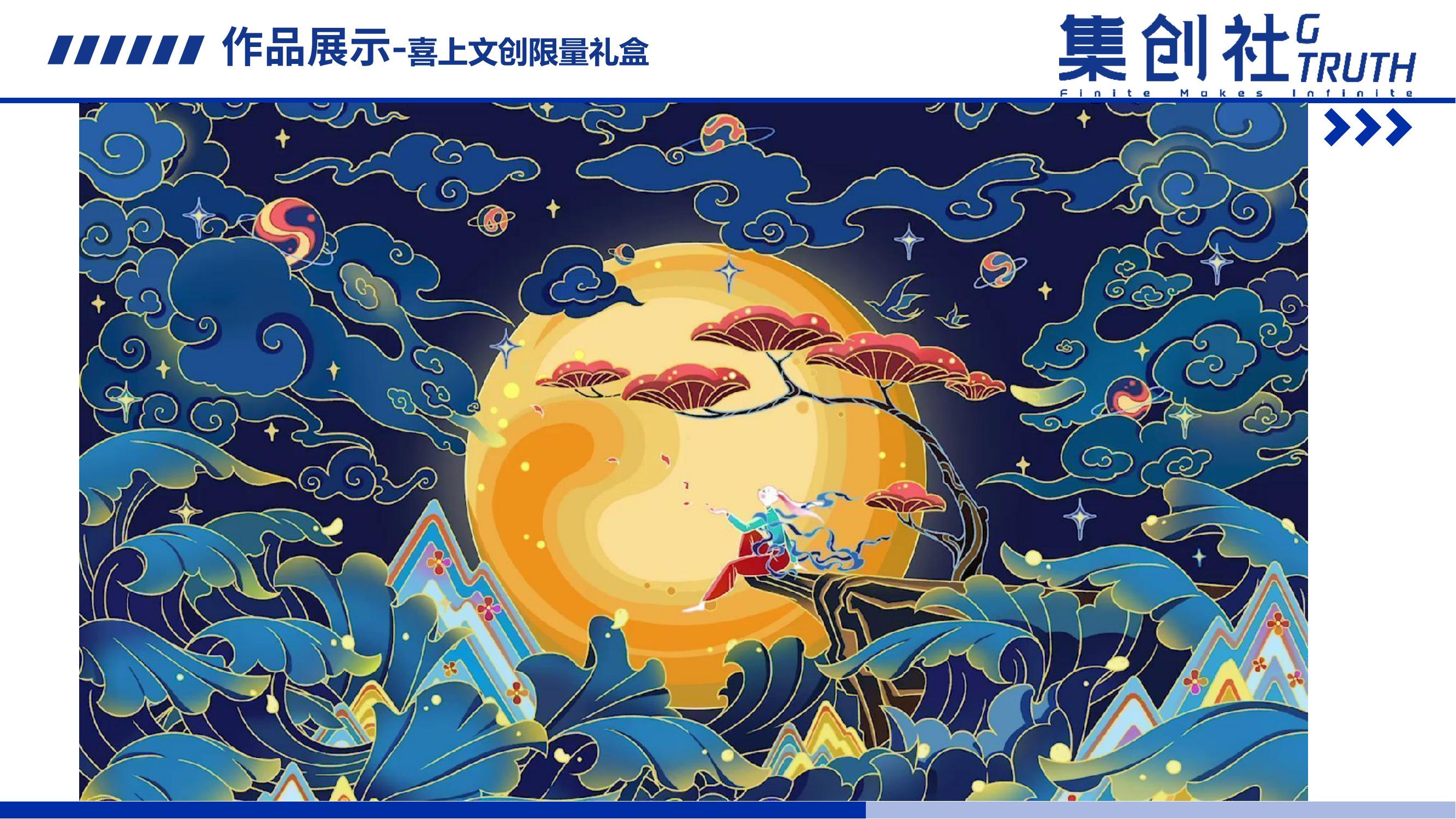 龙年国潮 原创潮流艺术IP 龙拳少女 双旦新年春节美陈