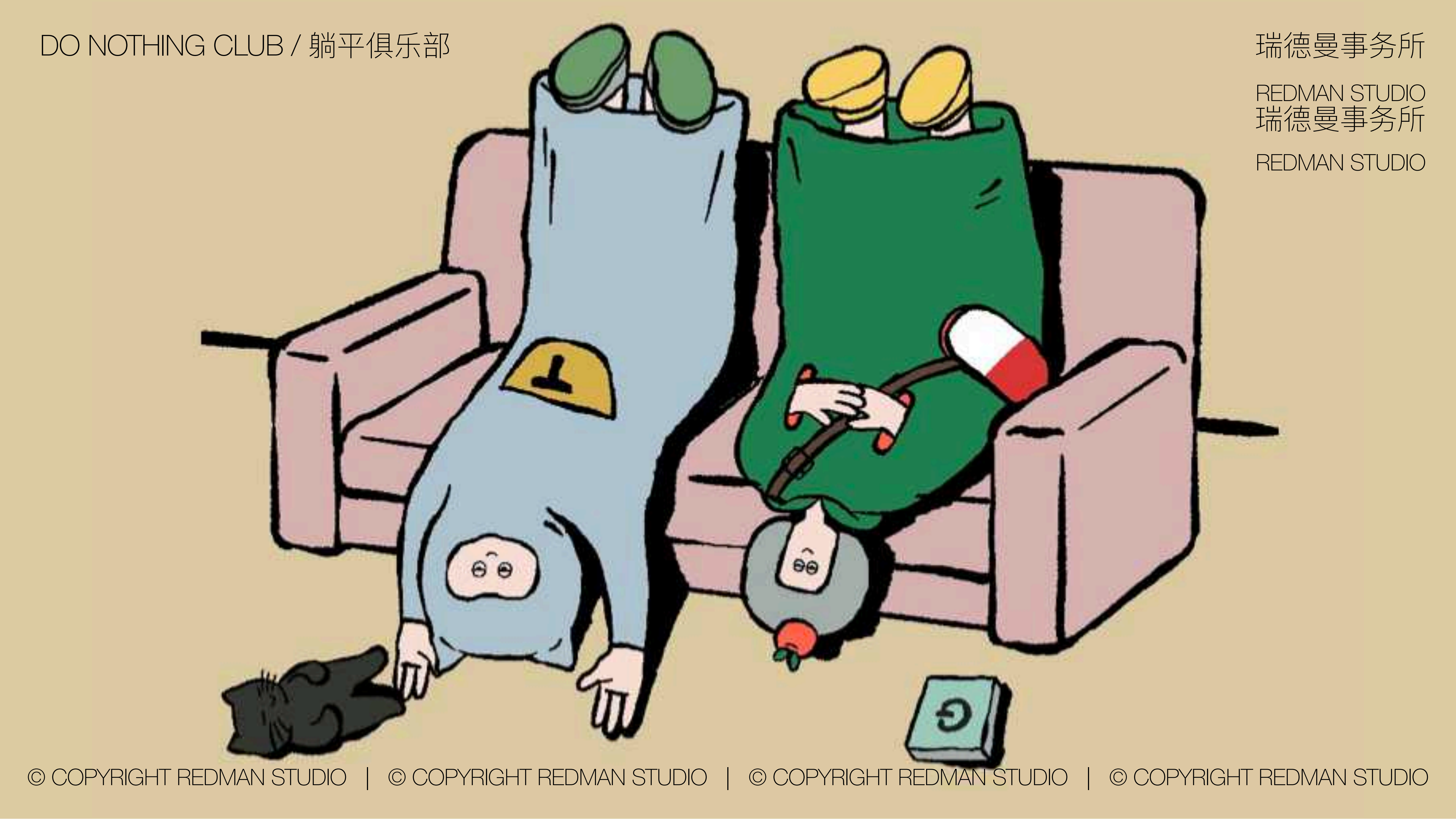 潮流艺术IP 阿⾦和拖泥客 