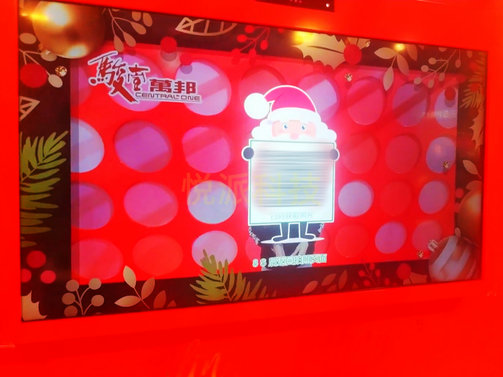 圣诞元旦跨年必备AR体感拍照机营造活动氛围