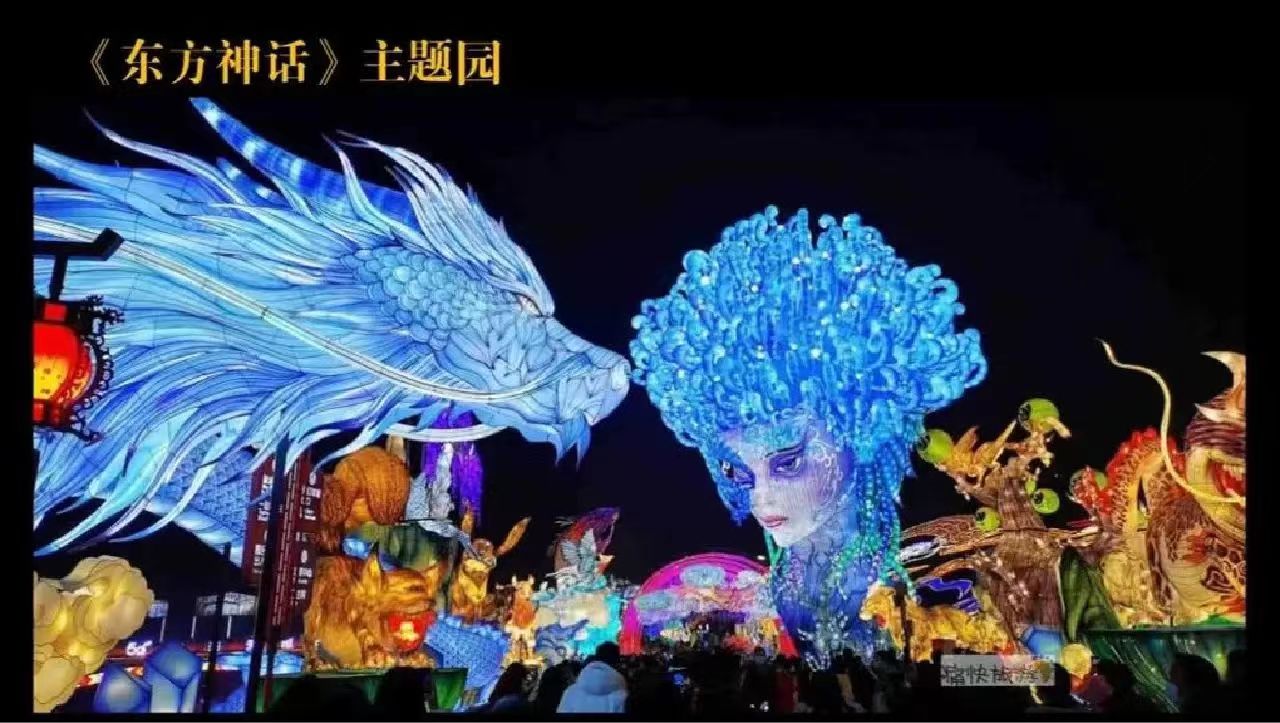 女神彩灯国潮人物花灯网红打卡IP点