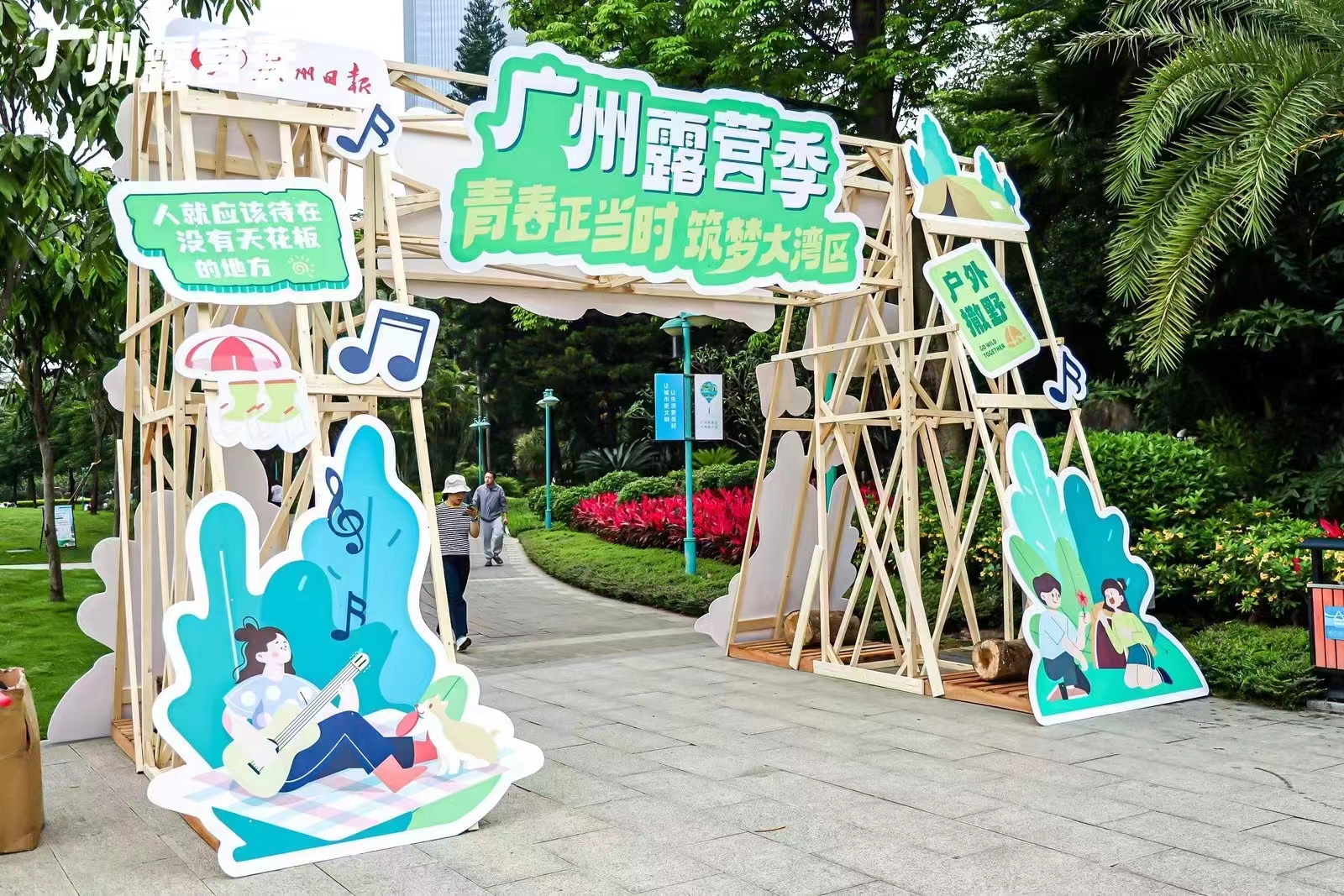 木结构拱门定制，制作搭建一站式服务