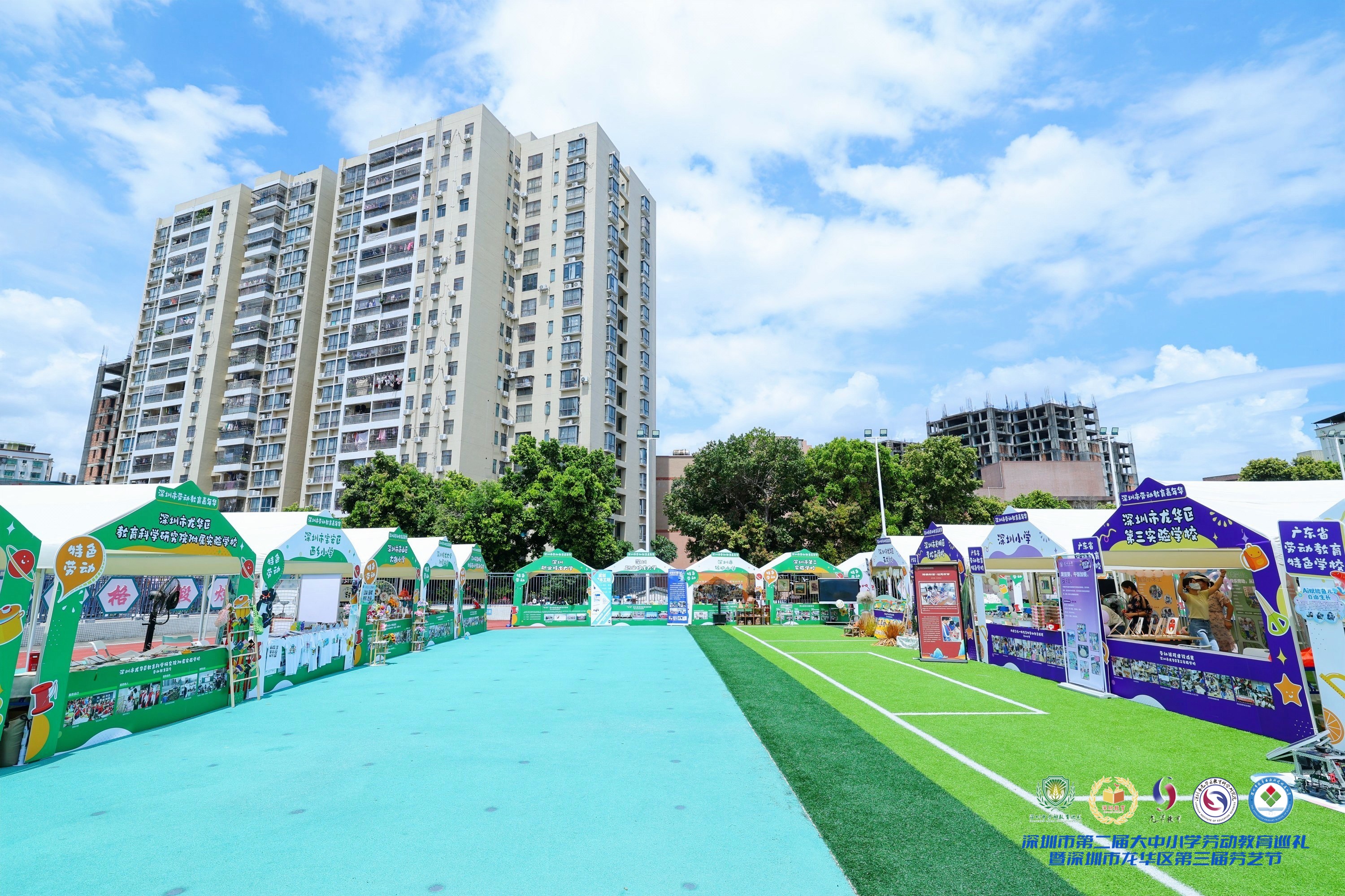市集帐篷租赁、落地服务
