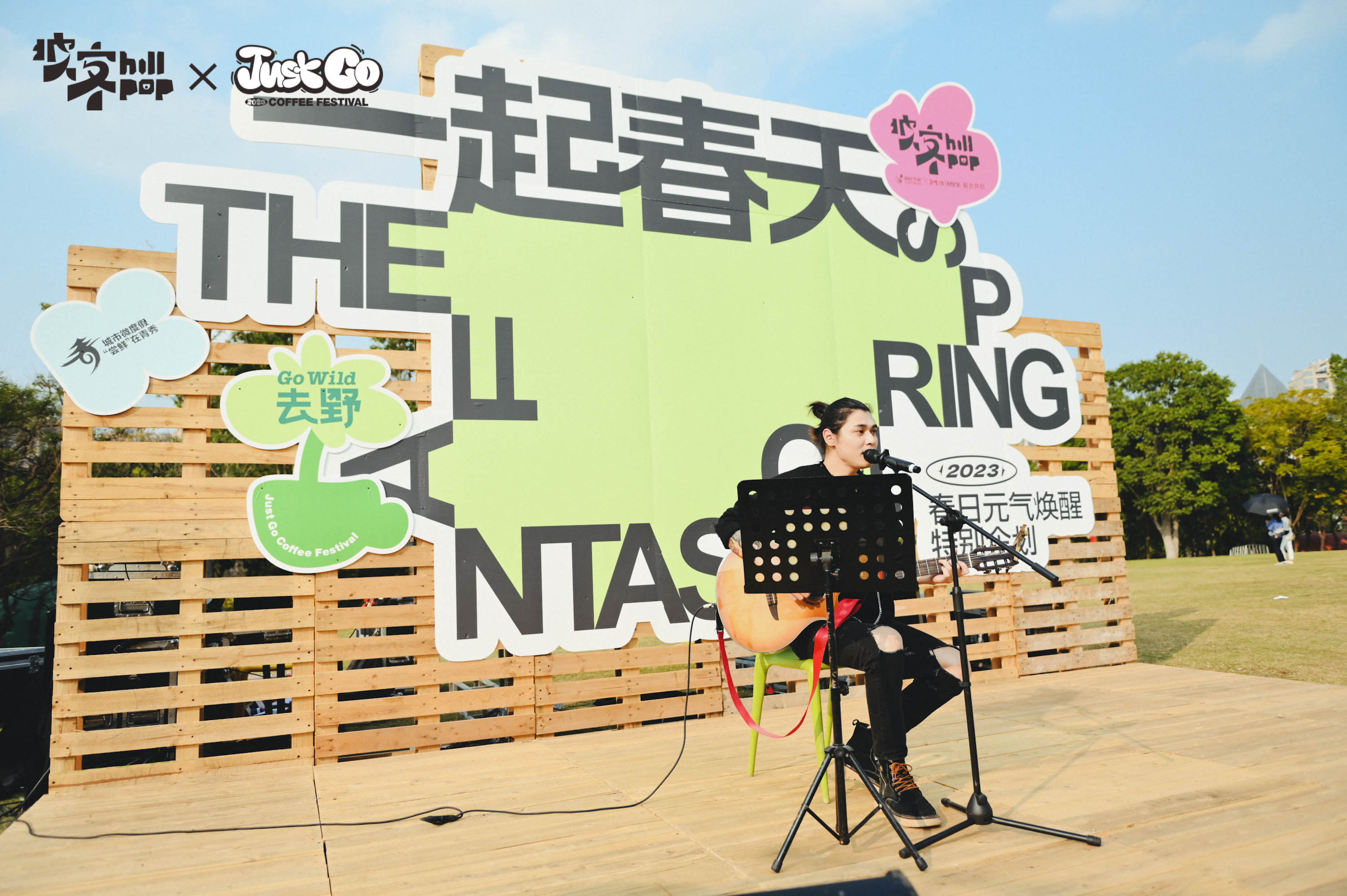 木结构舞台定制、落地搭建