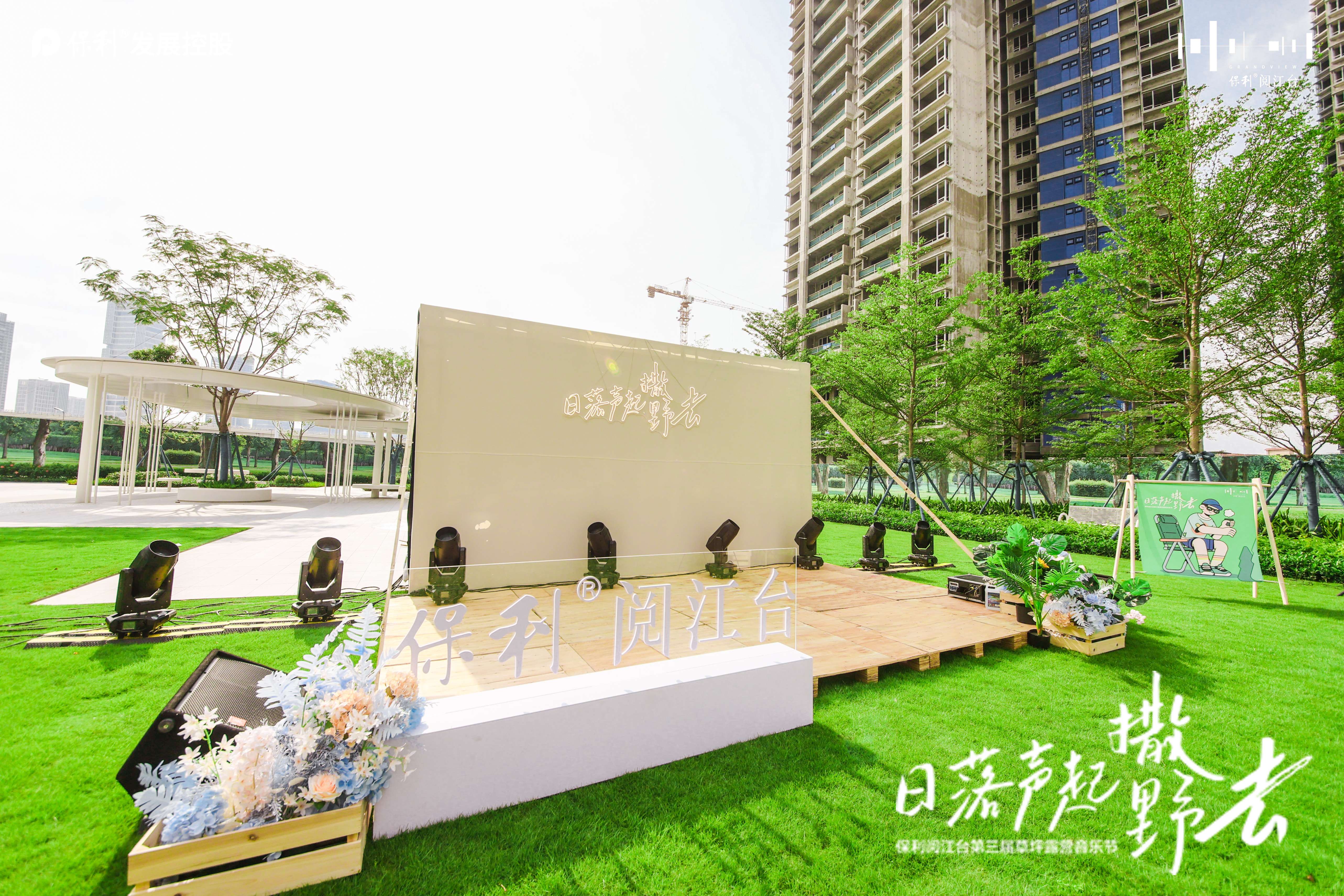 木结构舞台定制、落地搭建