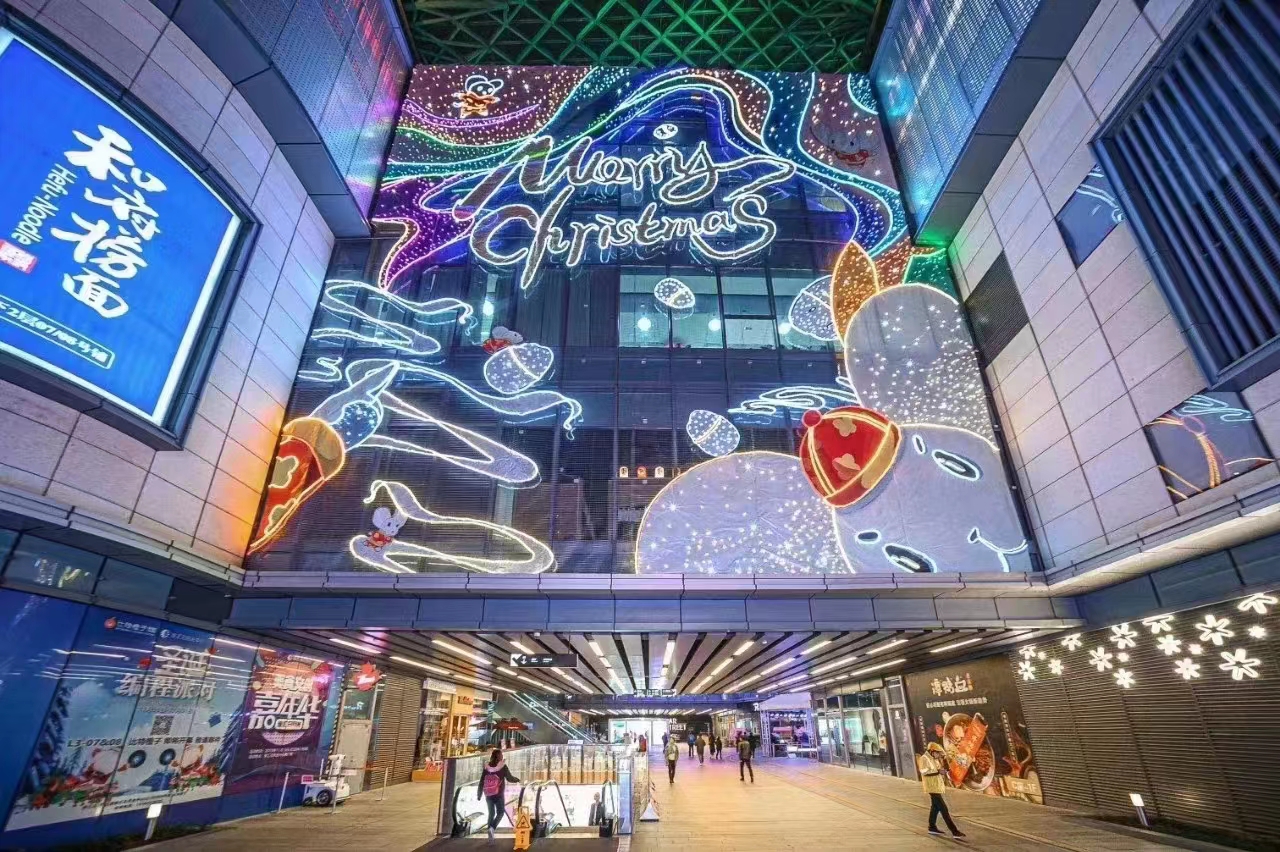 商场墙体外立面量化内部量化灯饰画霓虹灯