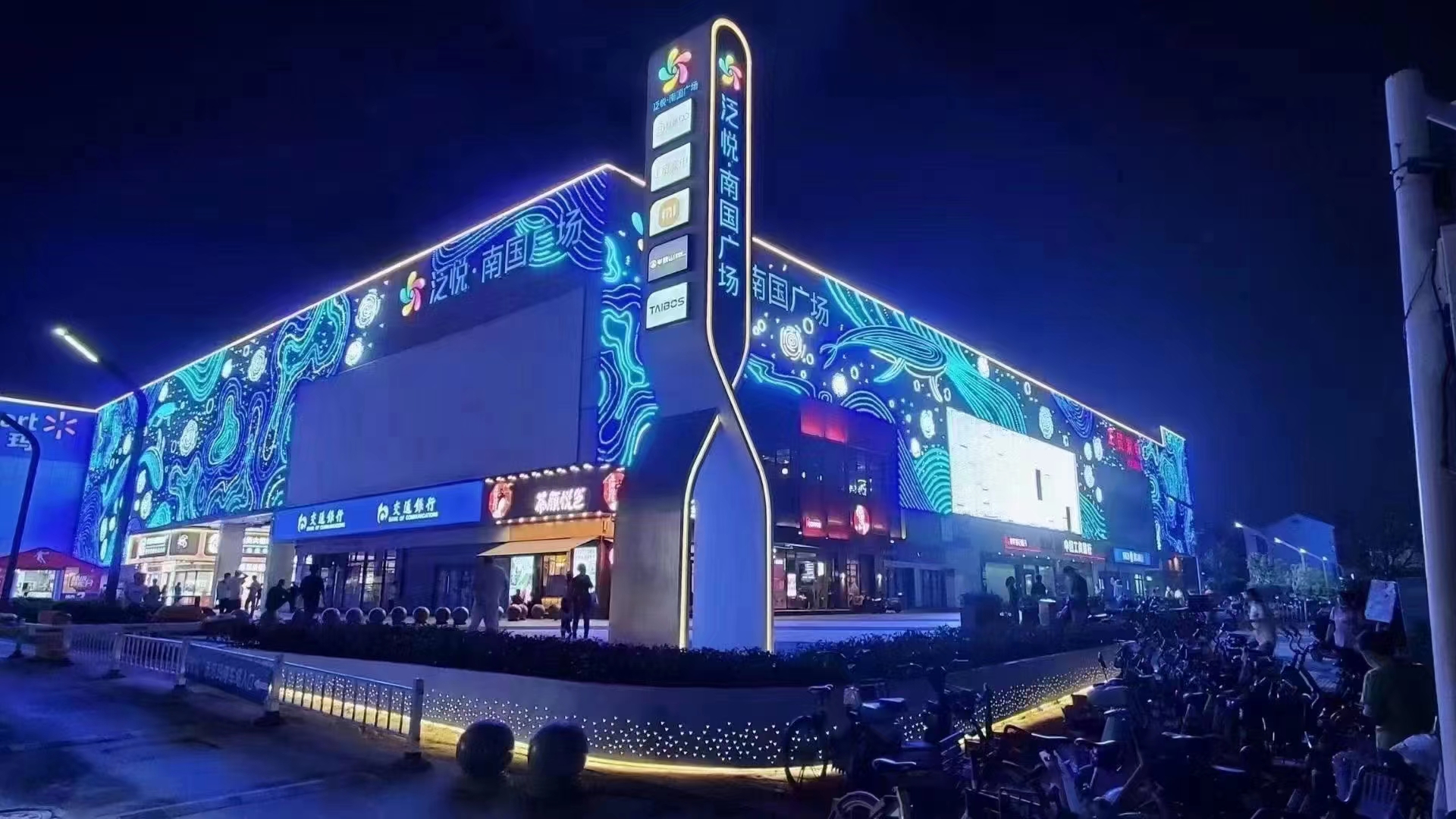 商场墙体外立面量化内部量化灯饰画霓虹灯