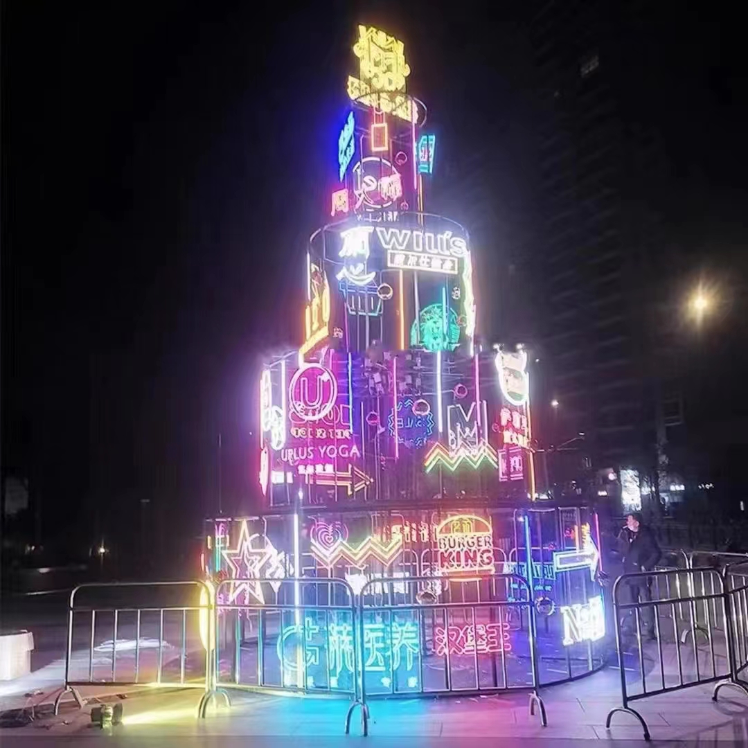 圣诞树造型霓虹灯传统圣诞树支持定制