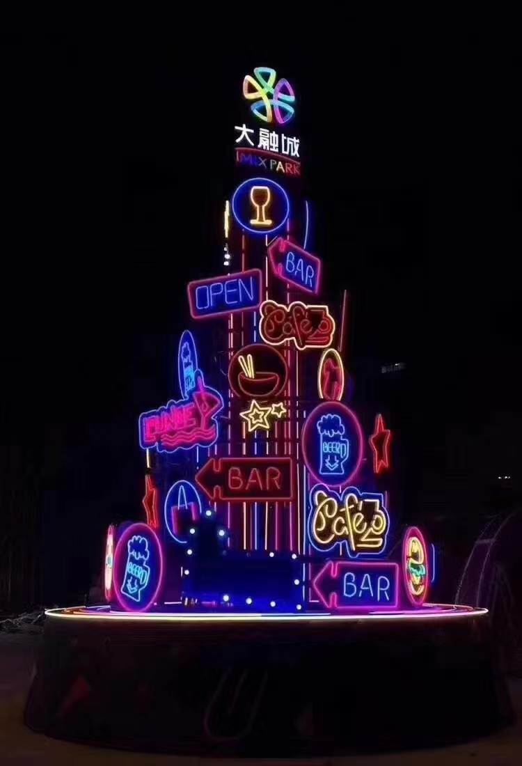 圣诞树造型霓虹灯传统圣诞树支持定制