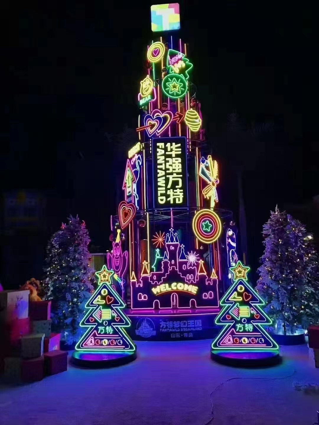圣诞树造型霓虹灯传统圣诞树支持定制