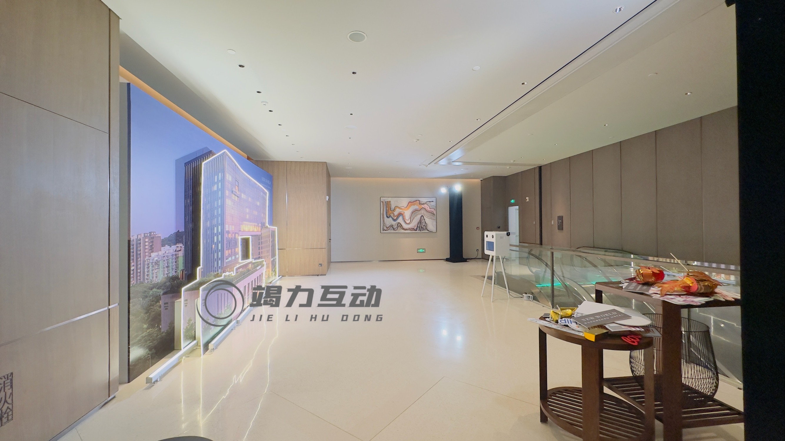 广州新世界酒店庆典光绘签到