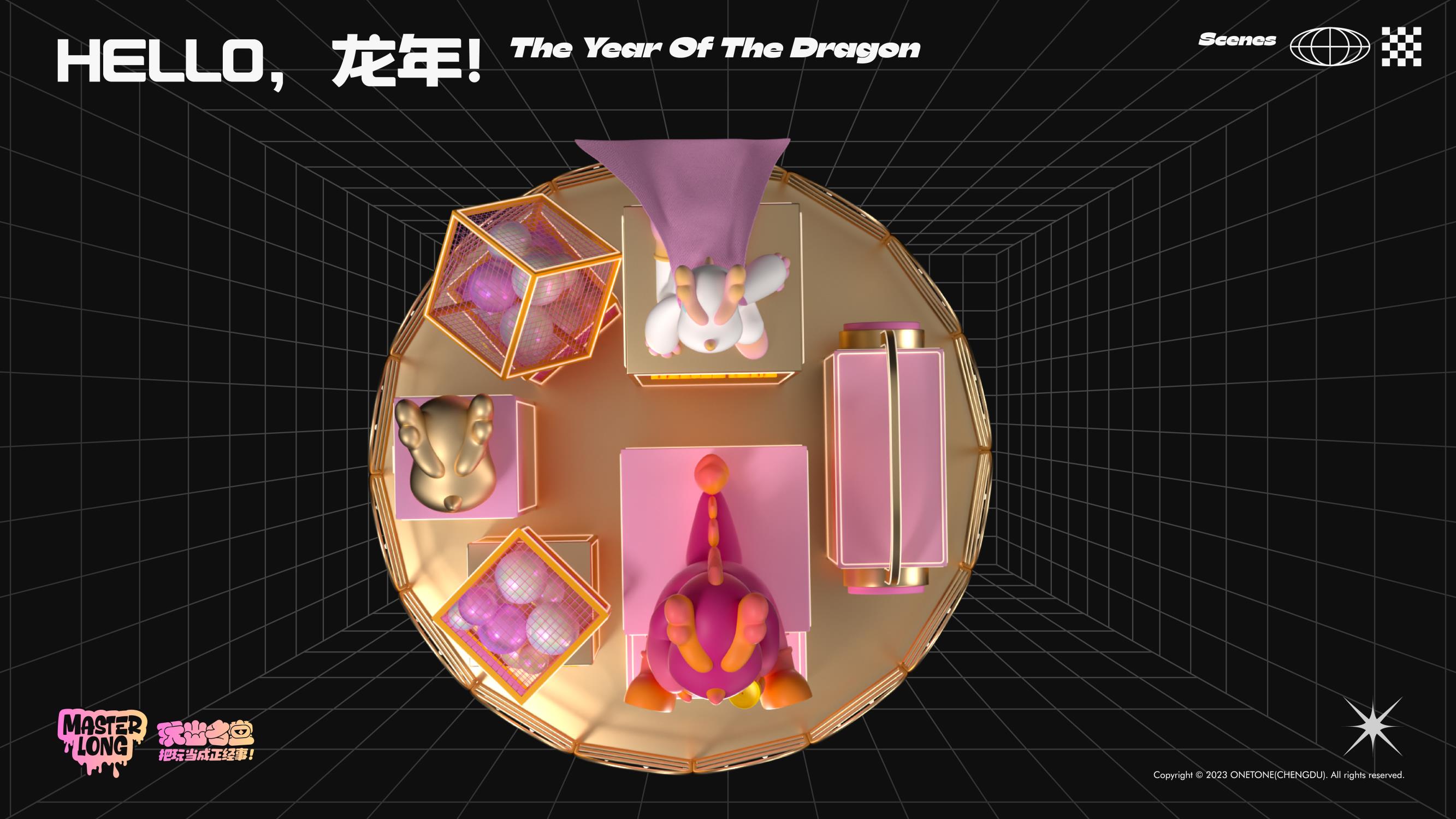 龙年最会玩的潮流博主|龙大师原创商业美陈IP全网开售！