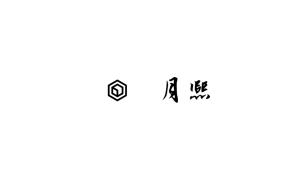 周年<font style="color: #FF8F00 !important;">庆典</font>
