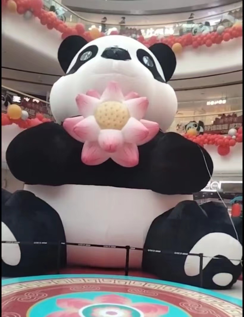 充气毛绒熊猫