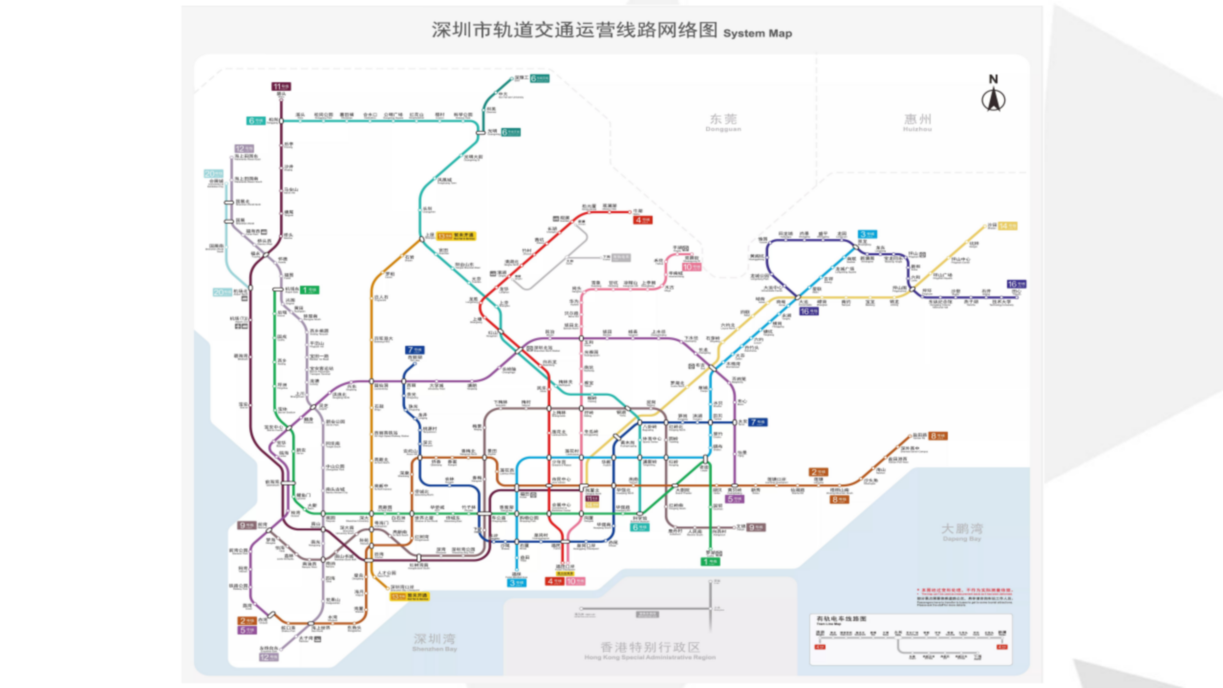 深圳市地铁电视广告