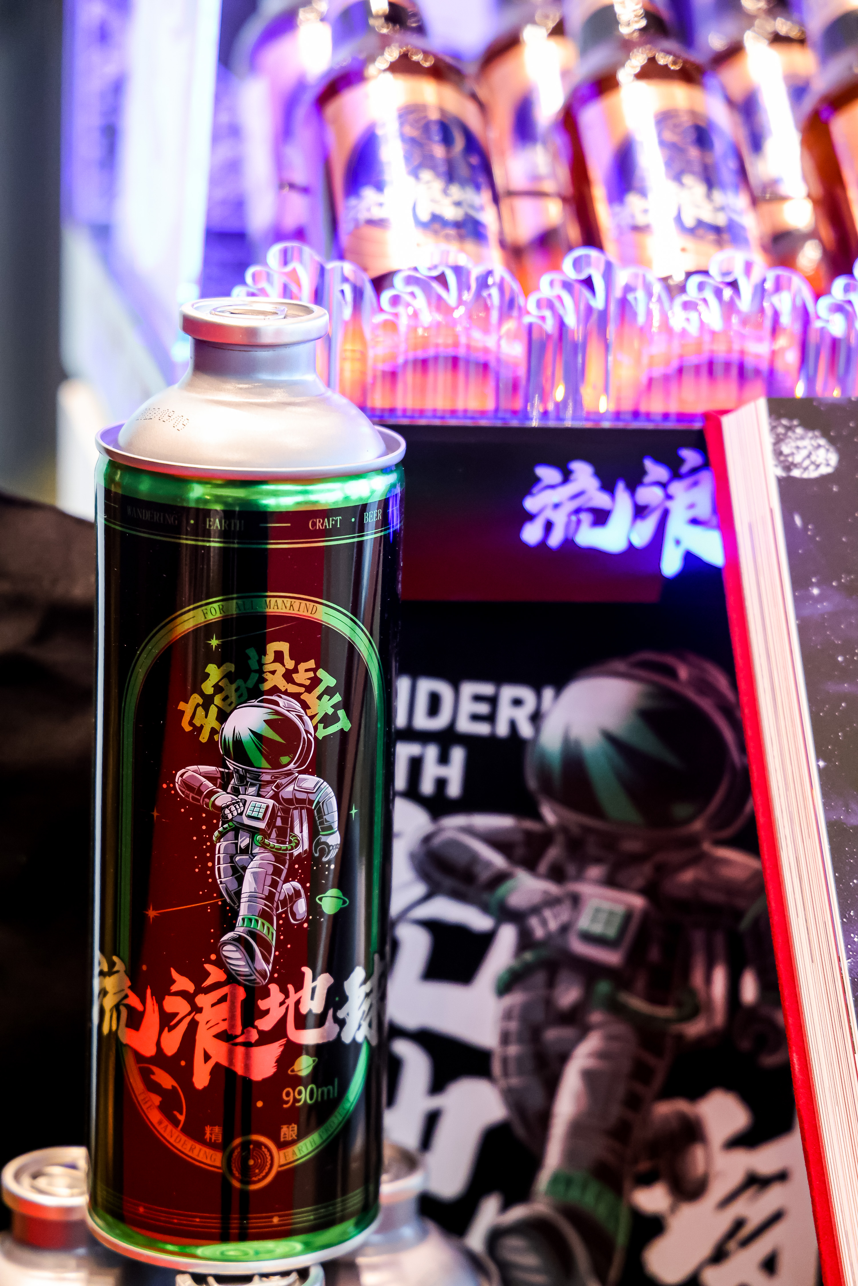 第一节红丝绒高星酒店指南颁奖典礼