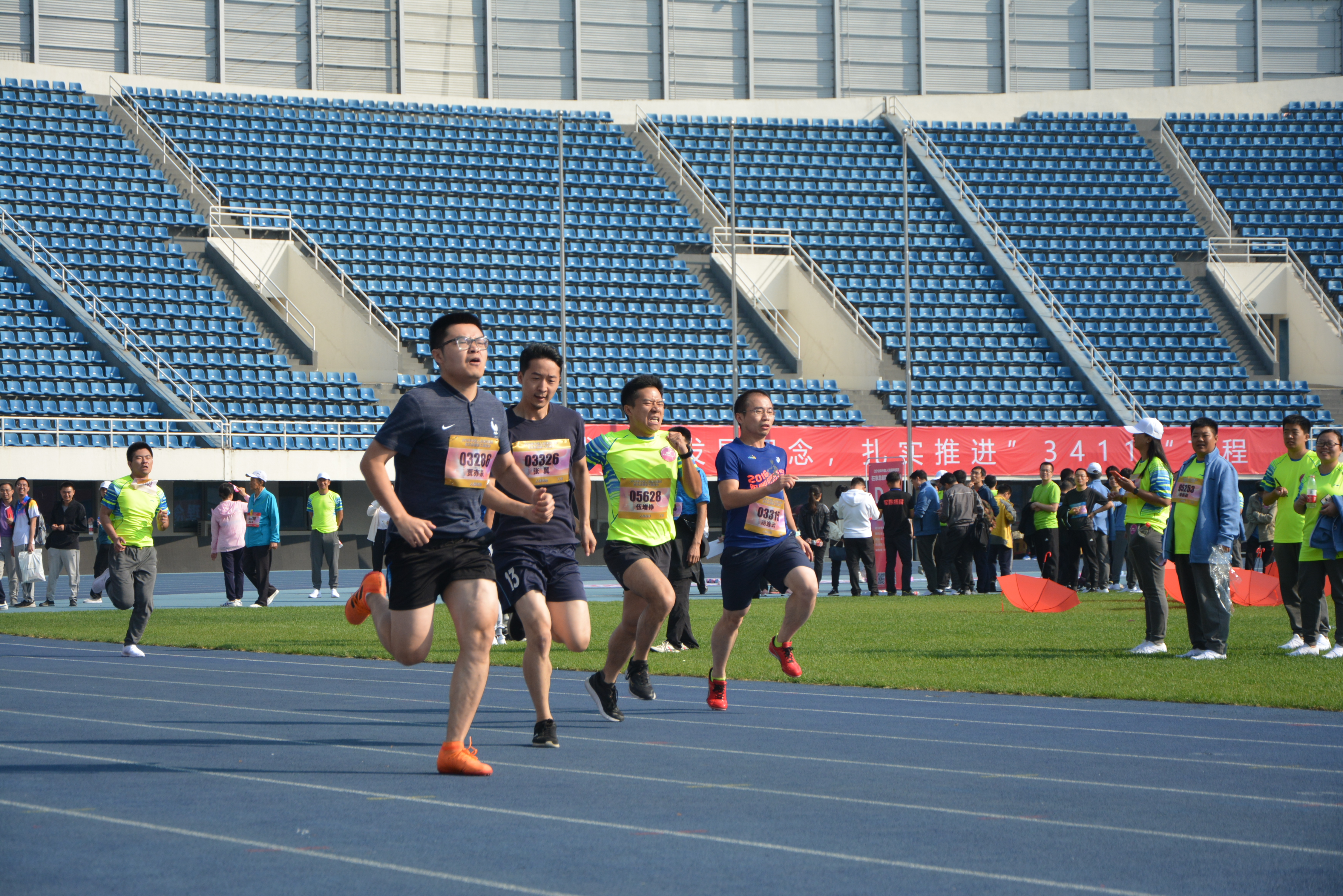 北京军励承办团建、运动会、年会、赛事