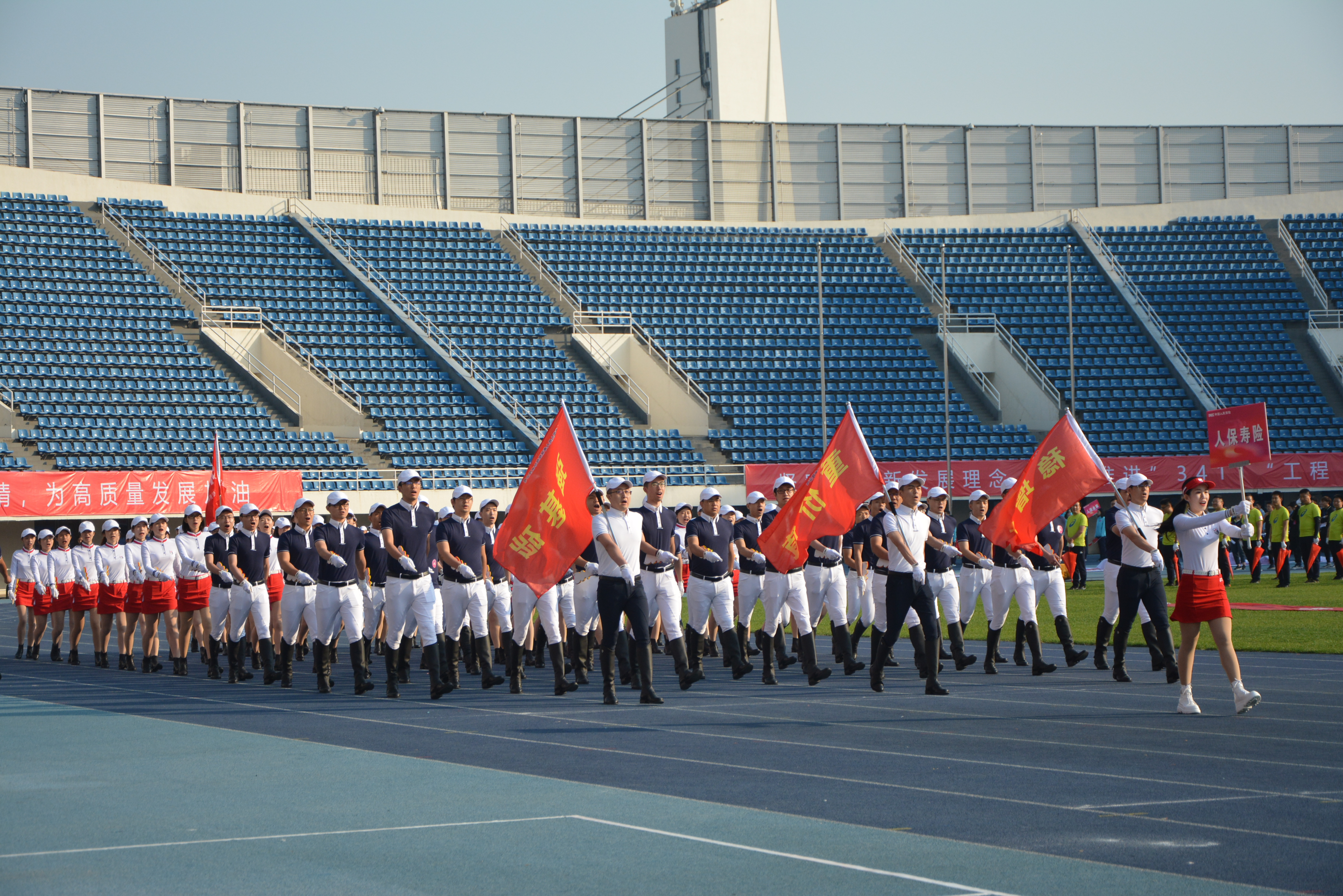 北京军励承办团建、运动会、年会、赛事