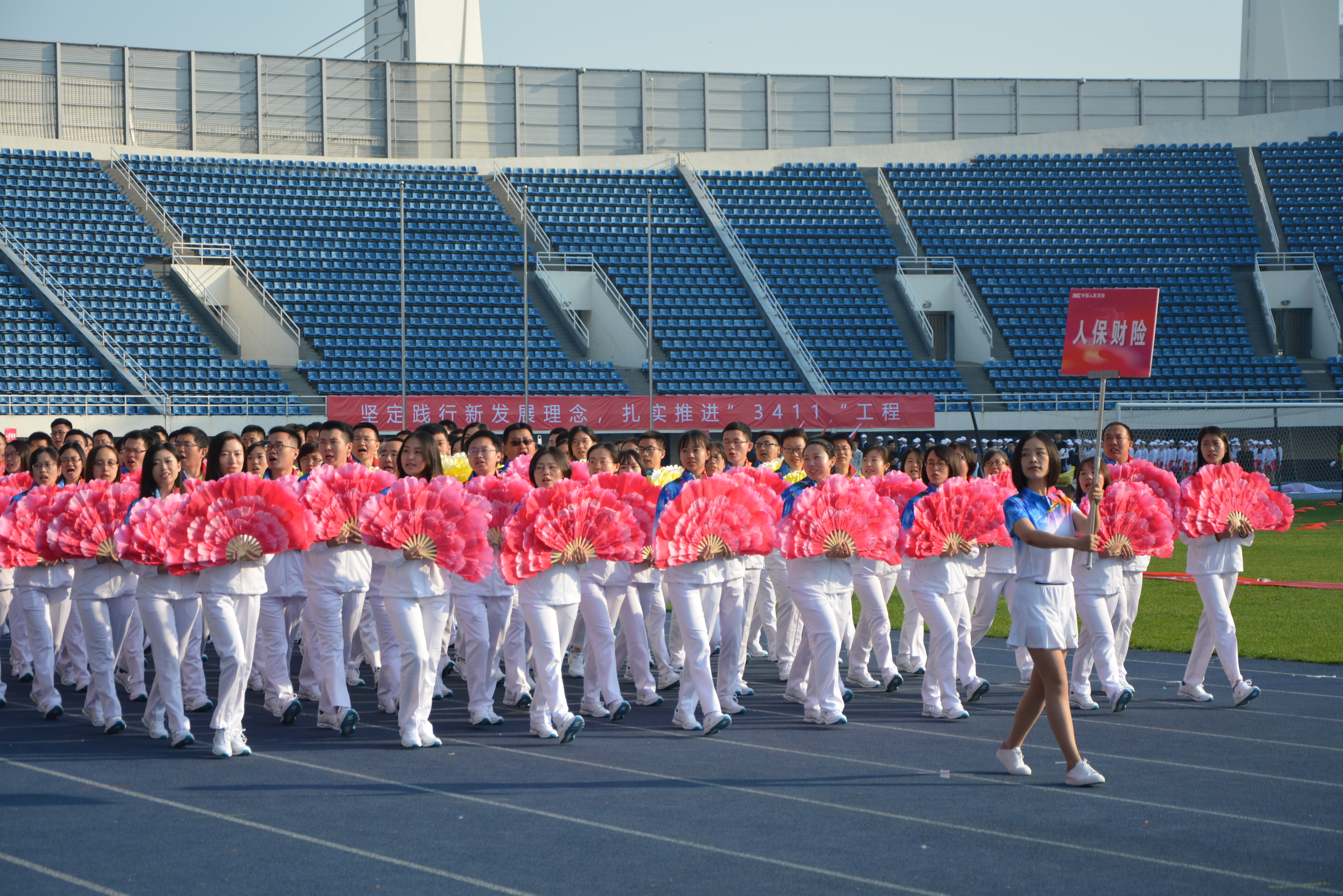 北京军励承办团建、<font style="color: #FF8F00 !important;">运动</font>会、年会、赛事