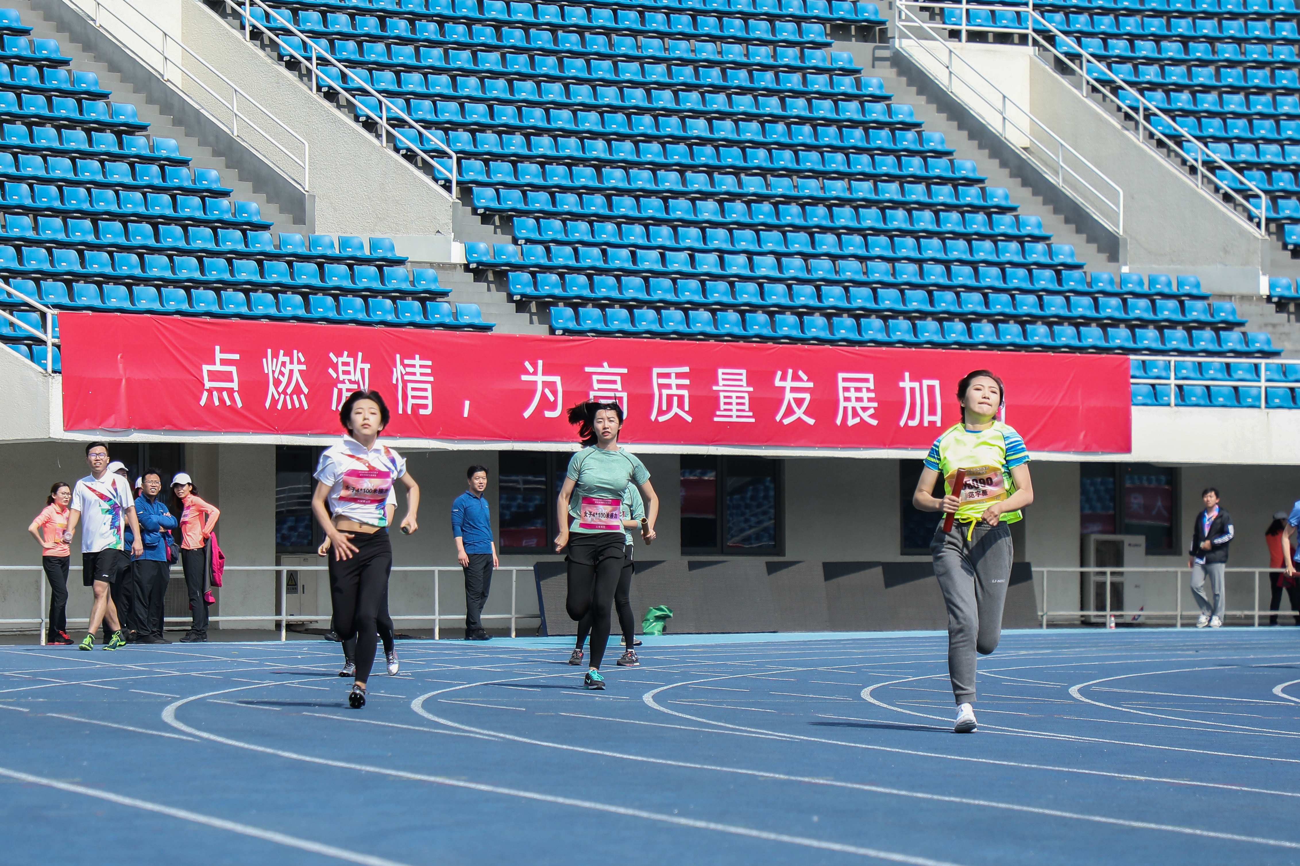 北京军励承办团建、运动会、年会、赛事