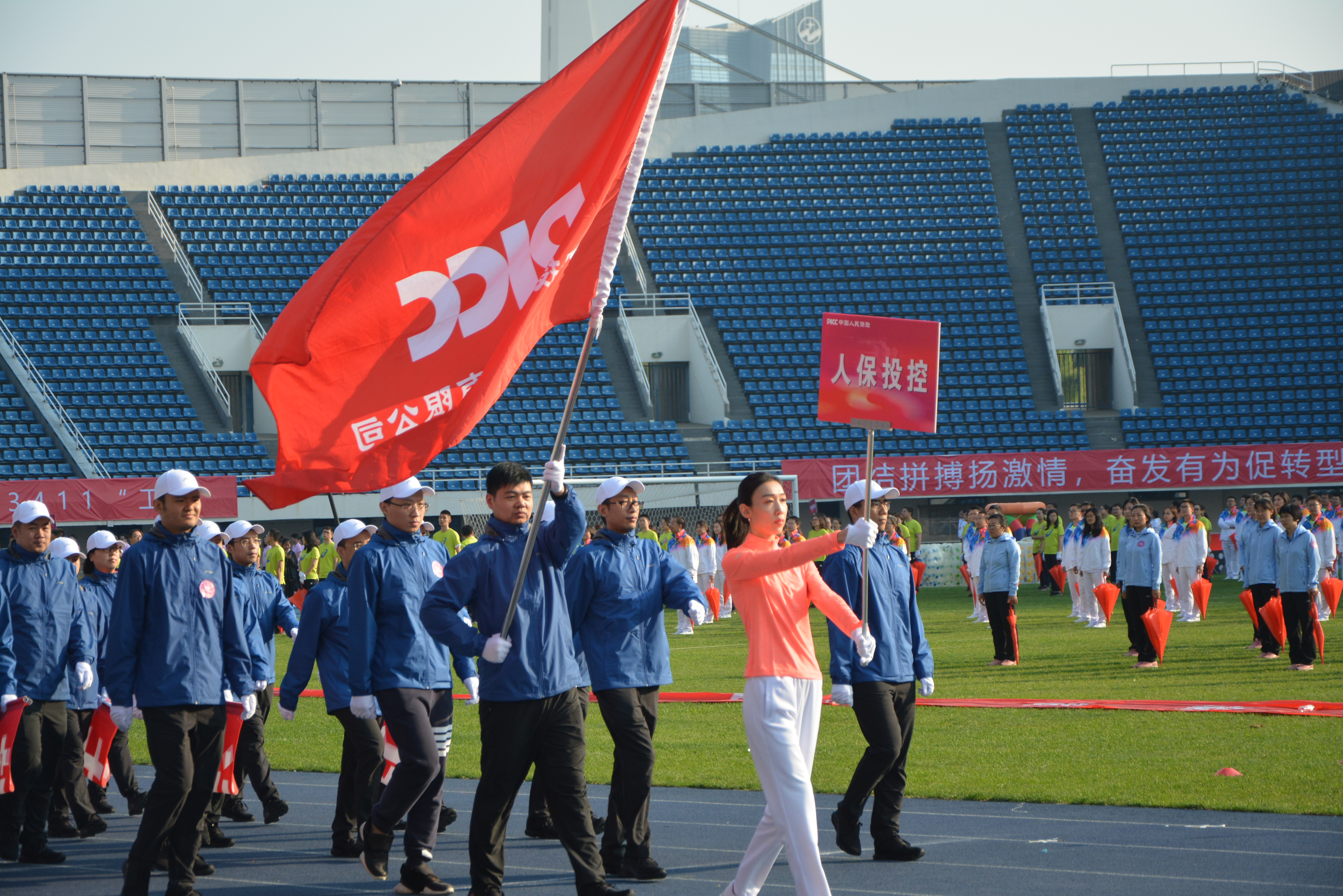 北京军励承办团建、运动会、年会、赛事