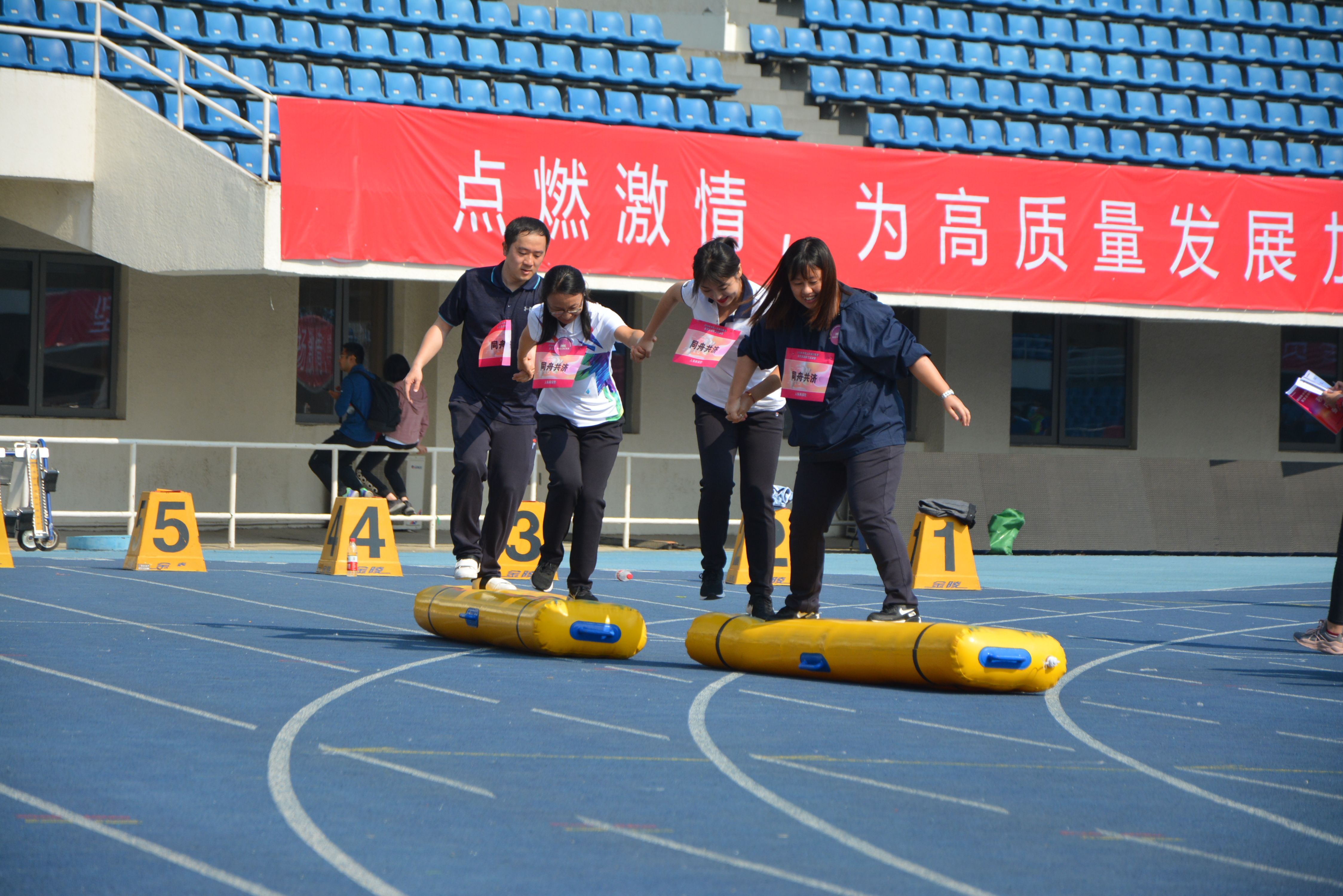 北京军励承办团建、运动会、年会、赛事