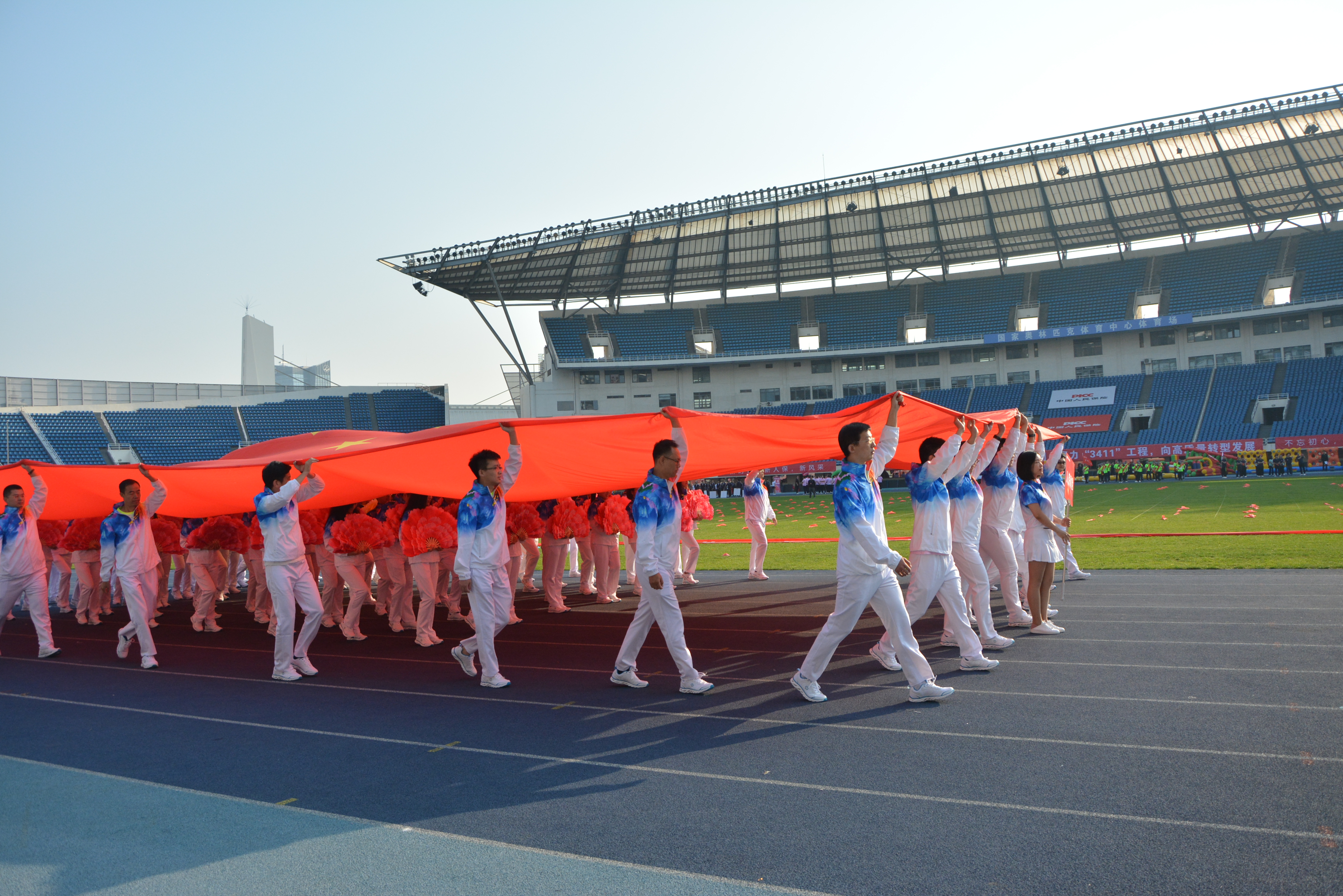 北京军励承办团建、运动会、年会、赛事