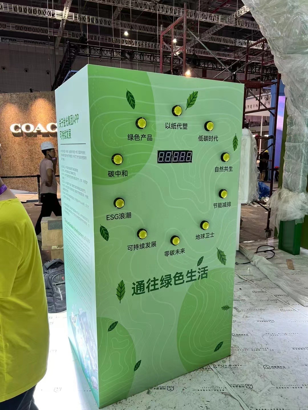 打地鼠互动装置 拍拍乐触摸互动 眼疾手快挑战