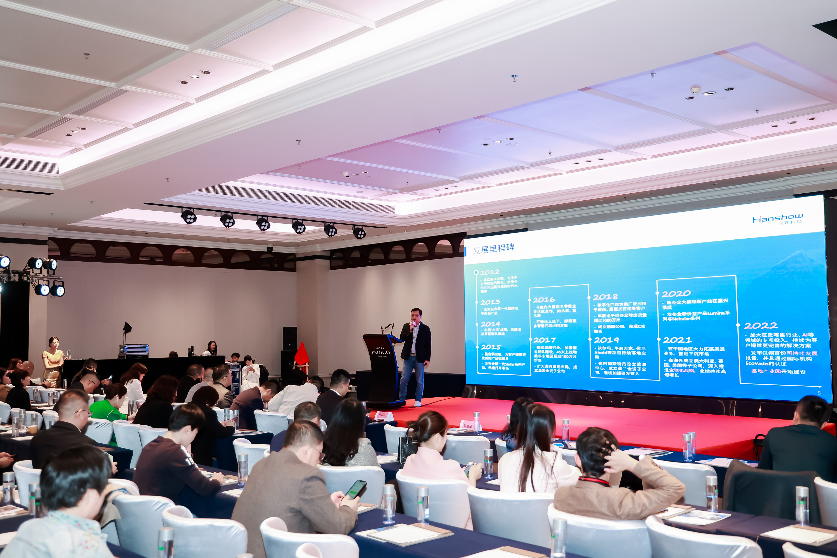 音为爱文化——2023威马会年度会议圆满落地