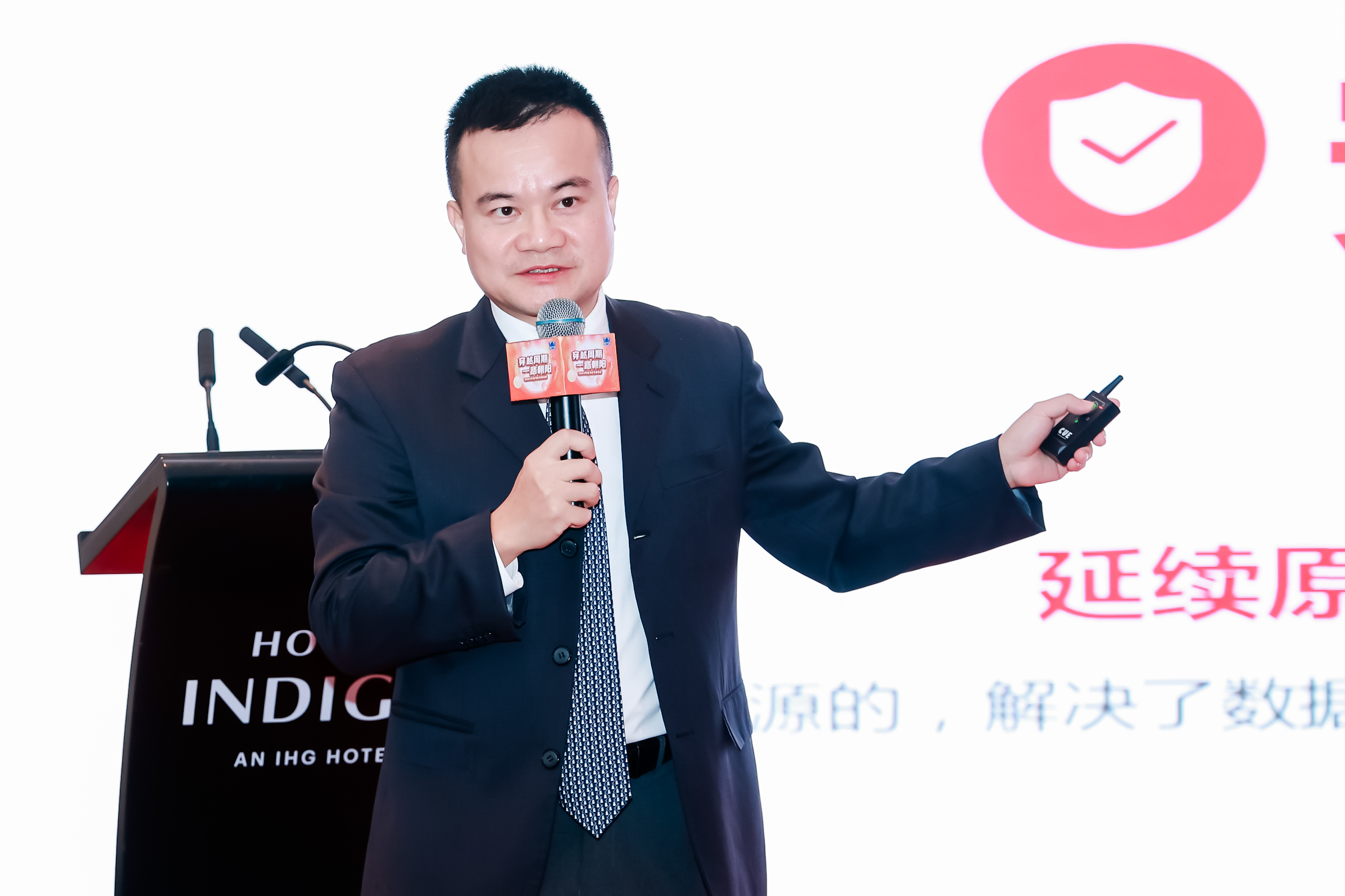 音为爱文化——2023威马会年度会议圆满落地
