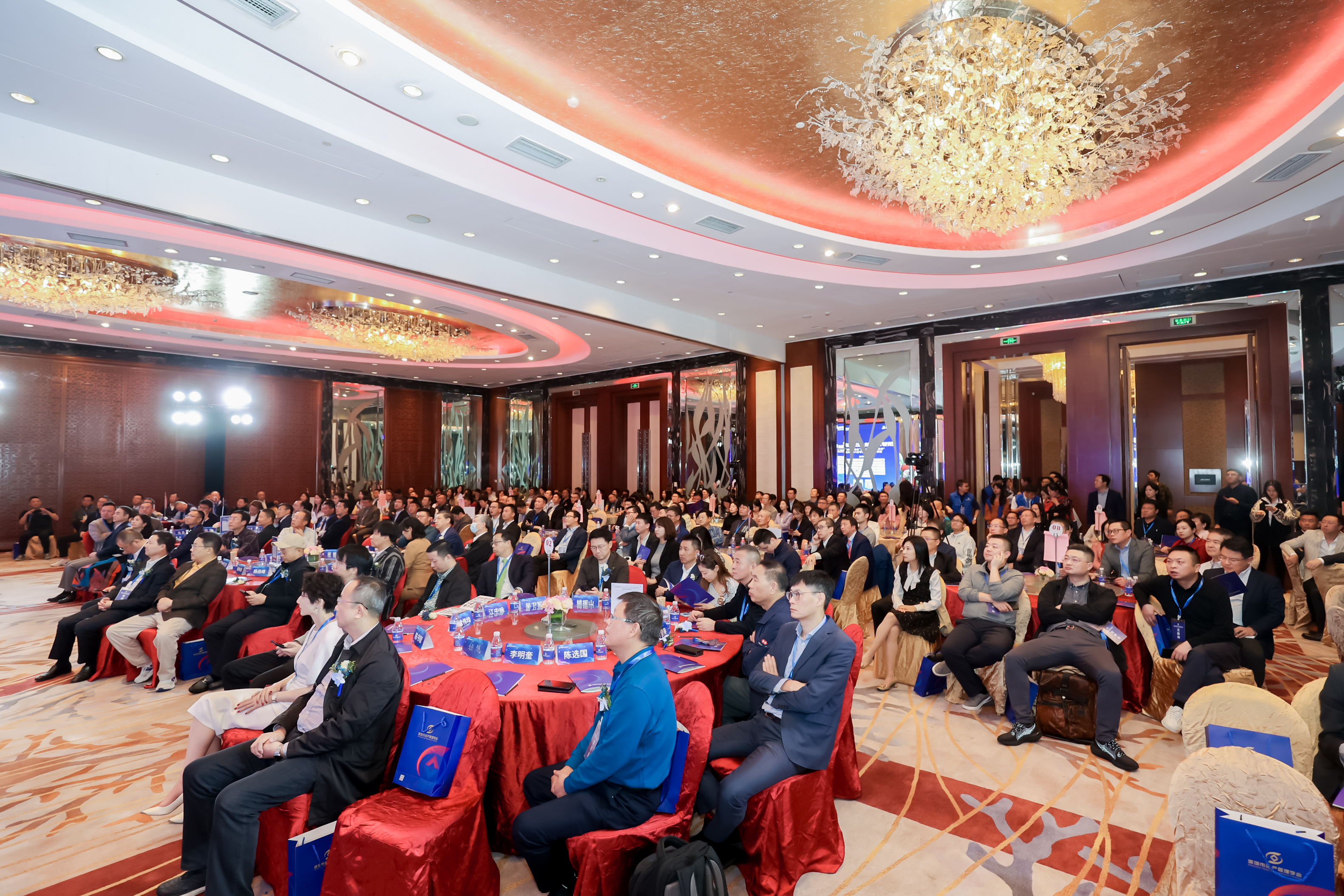 音为爱文化——资管学会六周年庆典
