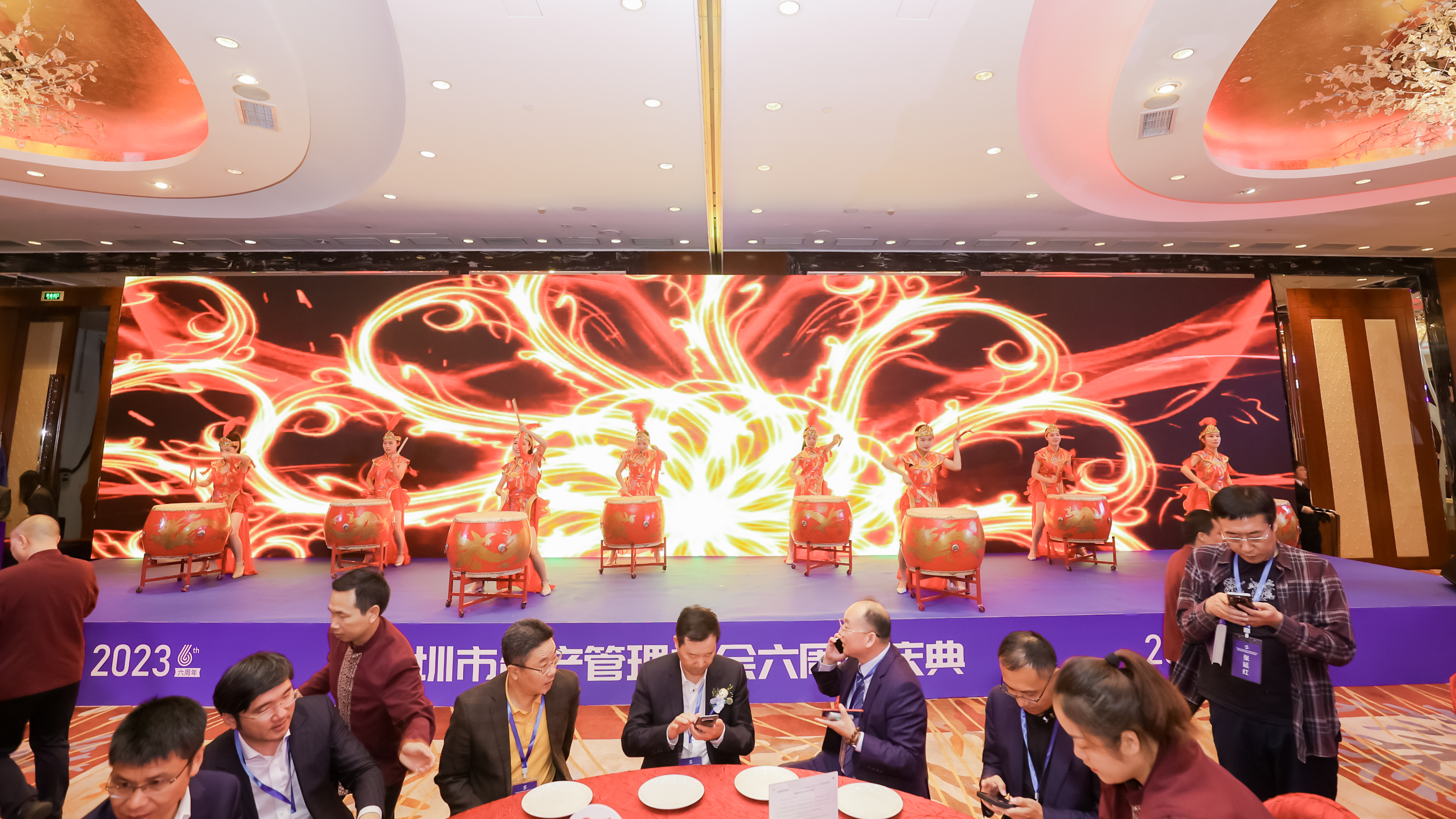 音为爱文化——资管学会六周年庆典