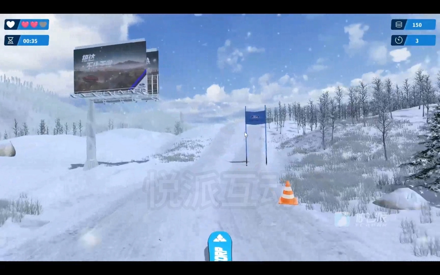 冬季滑雪场景体验互动装置主题乐园/商场/品牌宣传引流