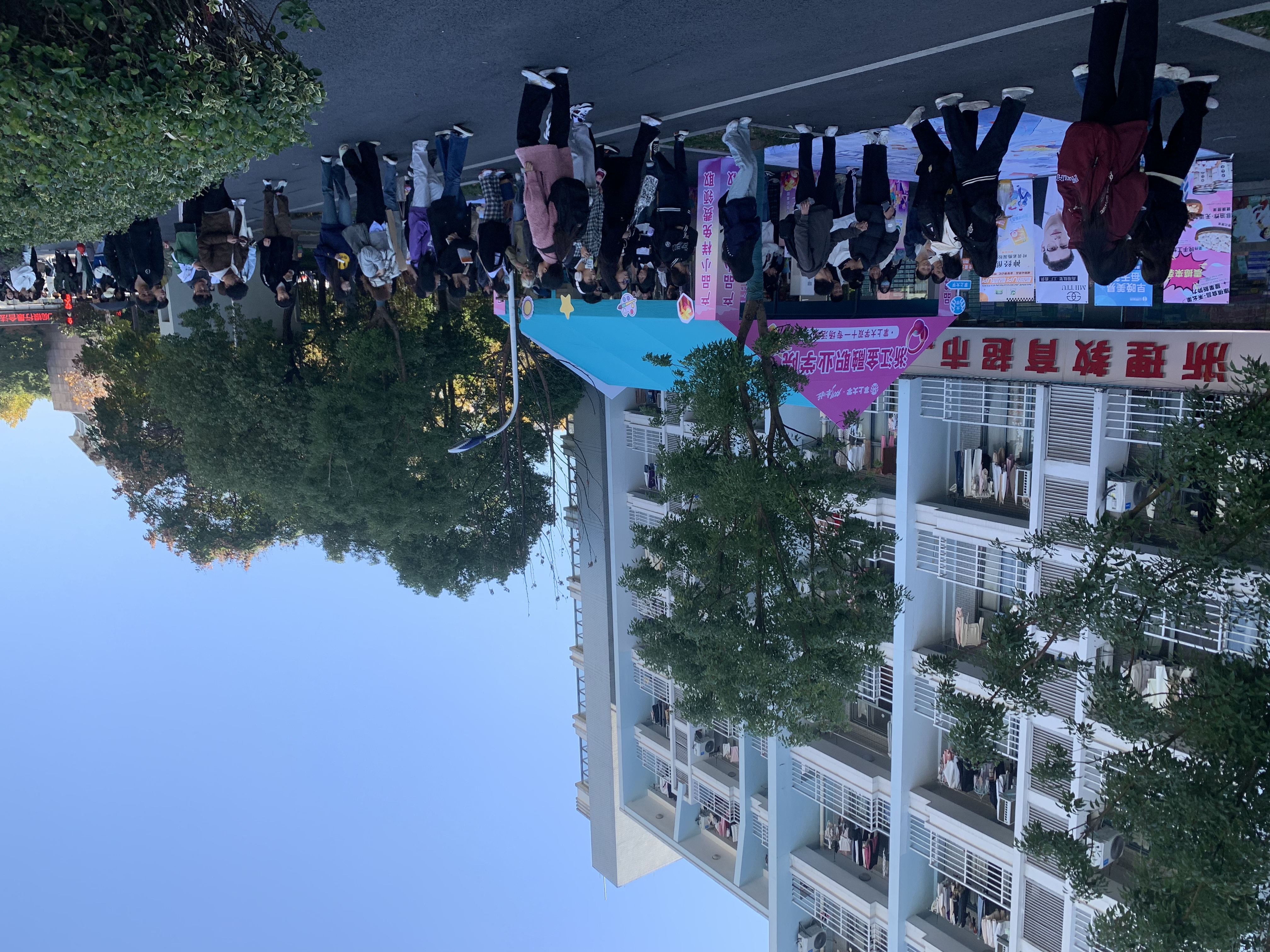 杭州<font style="color: #FF8F00 !important;">高校</font>路演~浙江金融职业学院~场地租赁｜落地执行