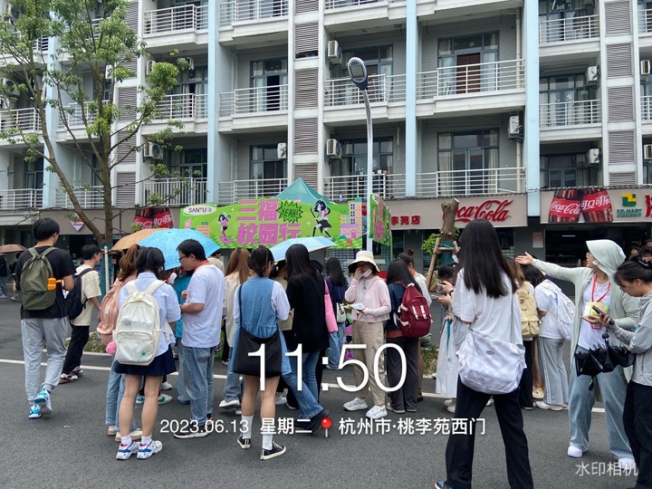 杭州高校路演~浙江金融职业学院~场地租赁｜落地执行