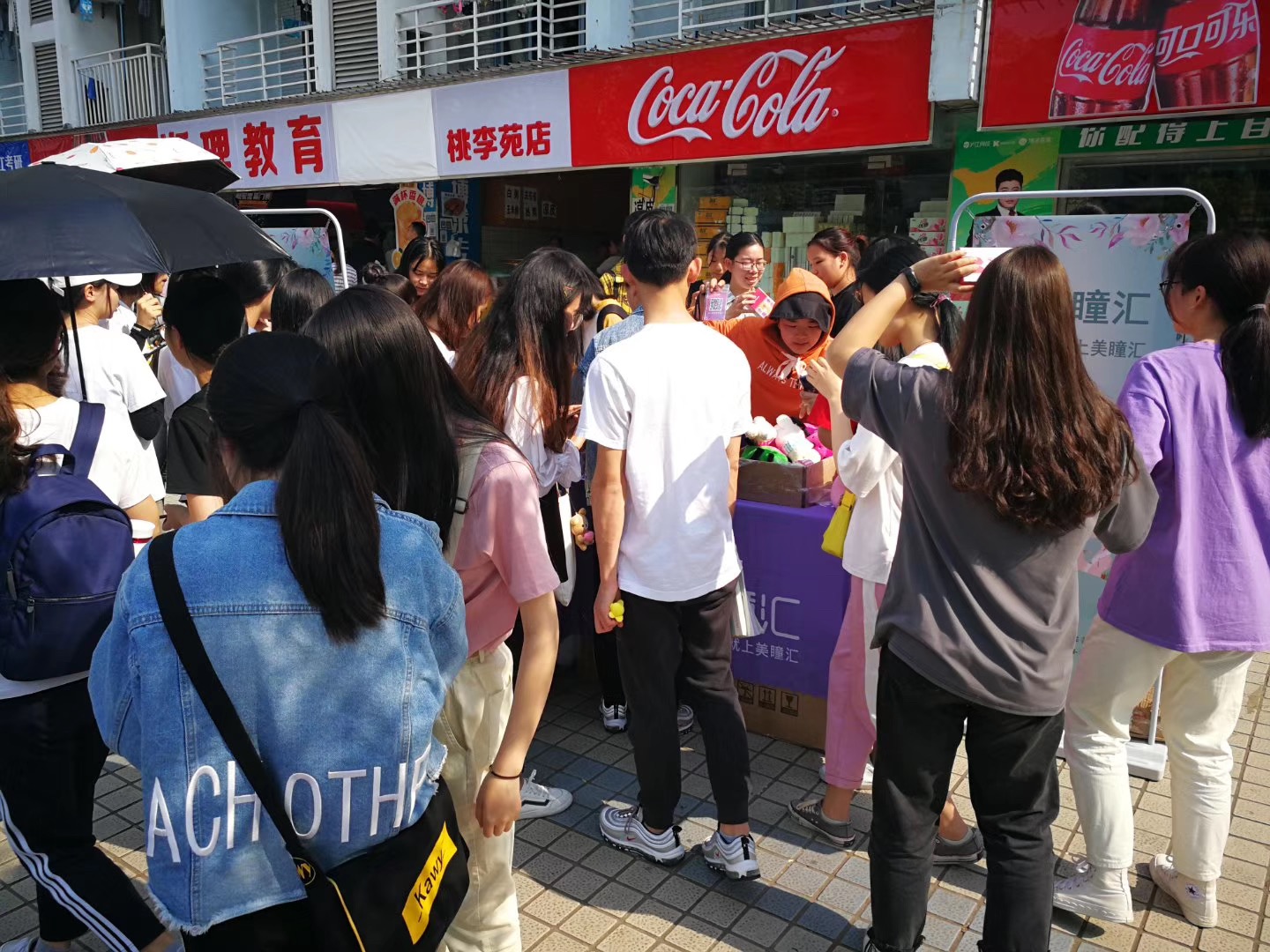 杭州高校路演~浙江金融职业学院~场地租赁｜落地执行