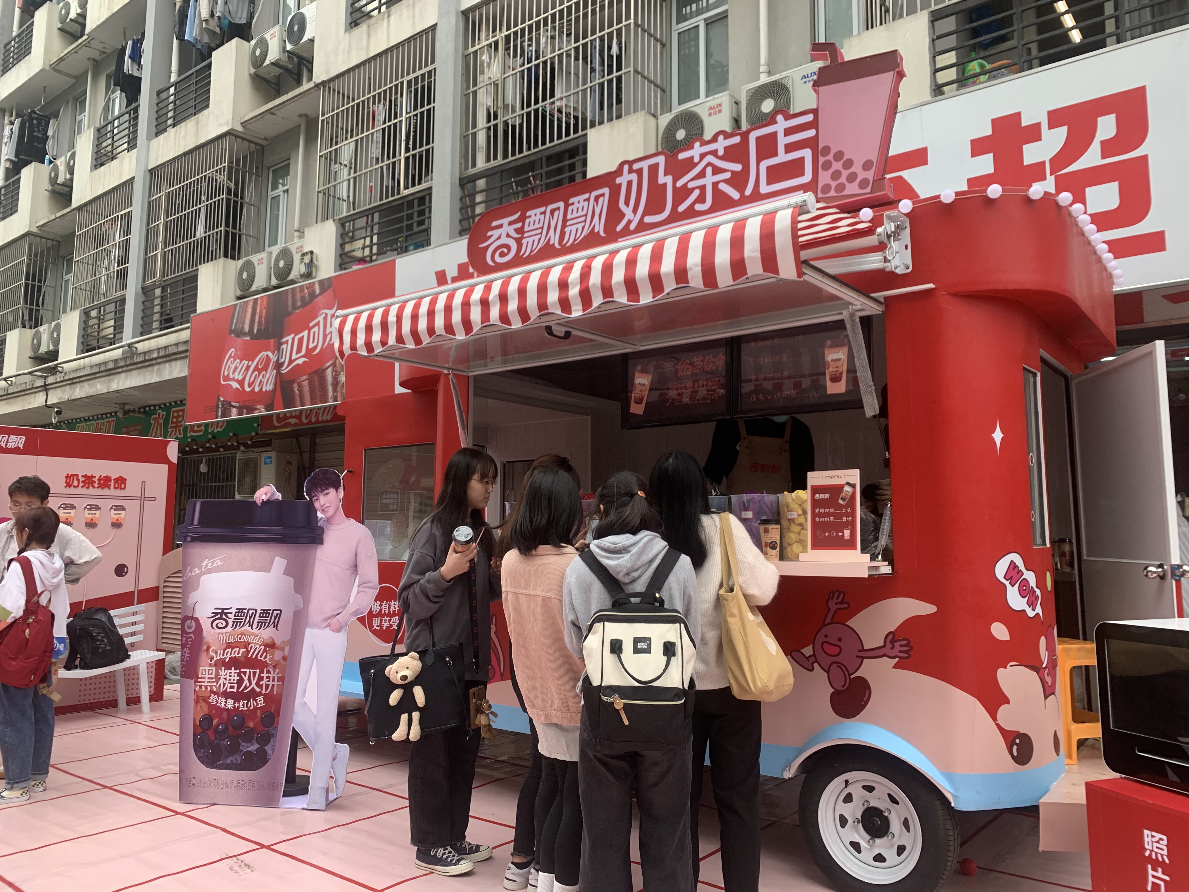 杭州高校路演~浙江理工大学~场地租赁｜落地执行