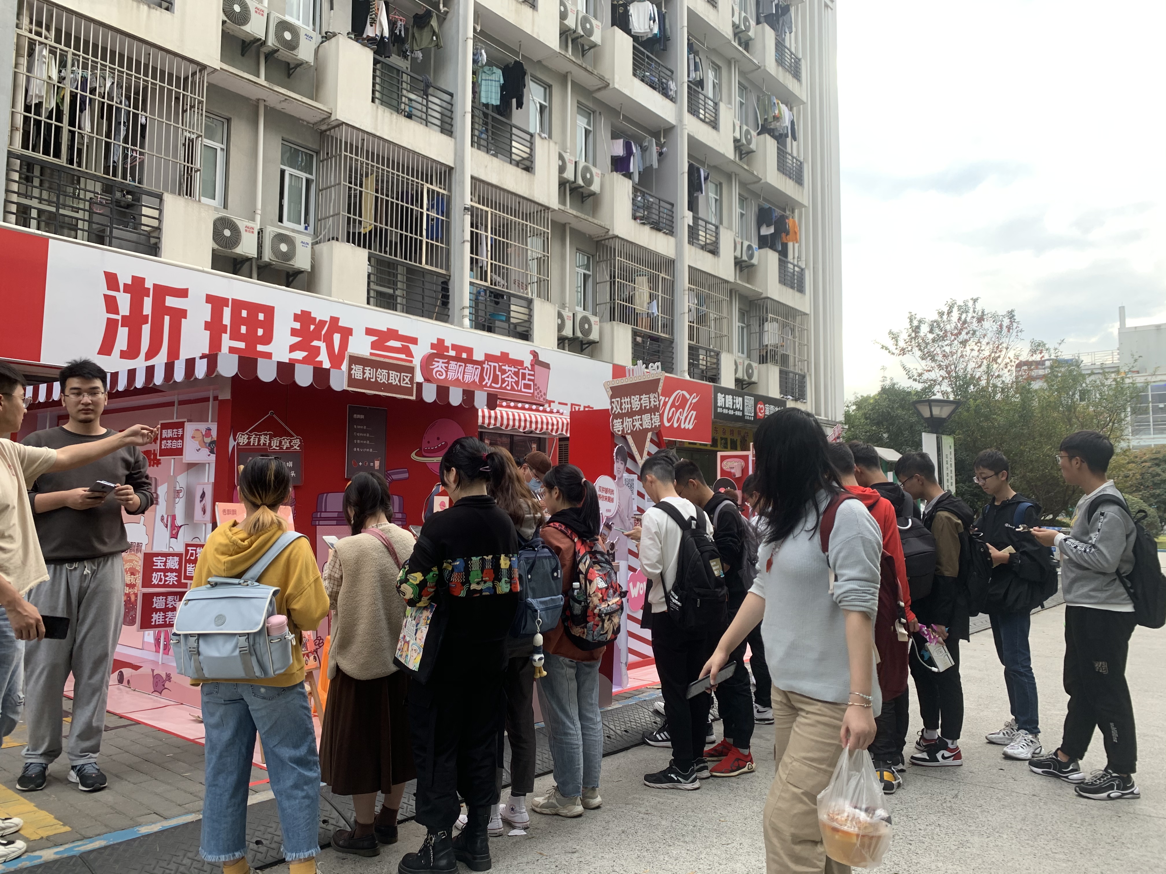 杭州高校路演~浙江理工大学~场地租赁｜落地执行