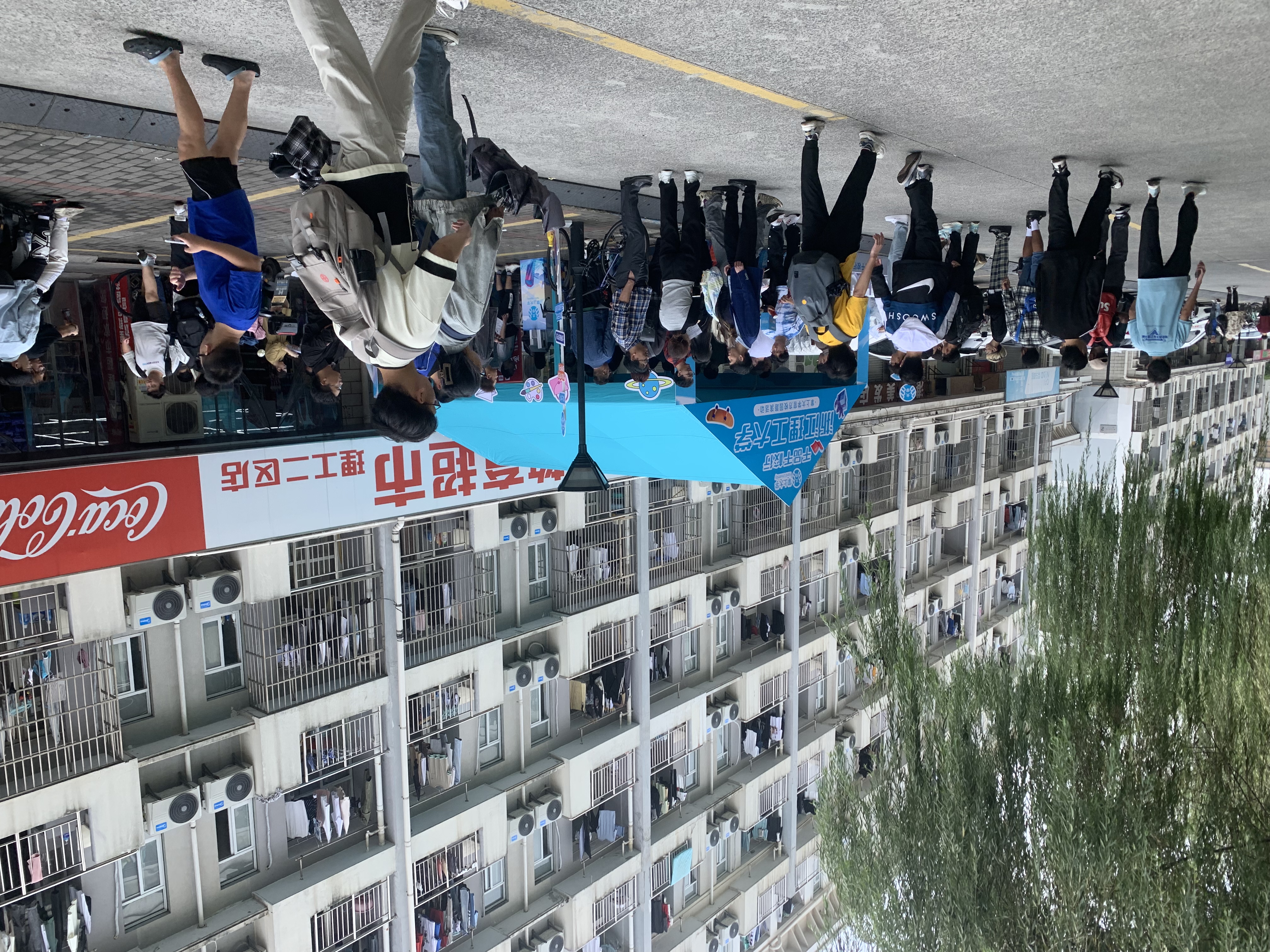 杭州高校路演~浙江理工大学~场地租赁｜落地执行