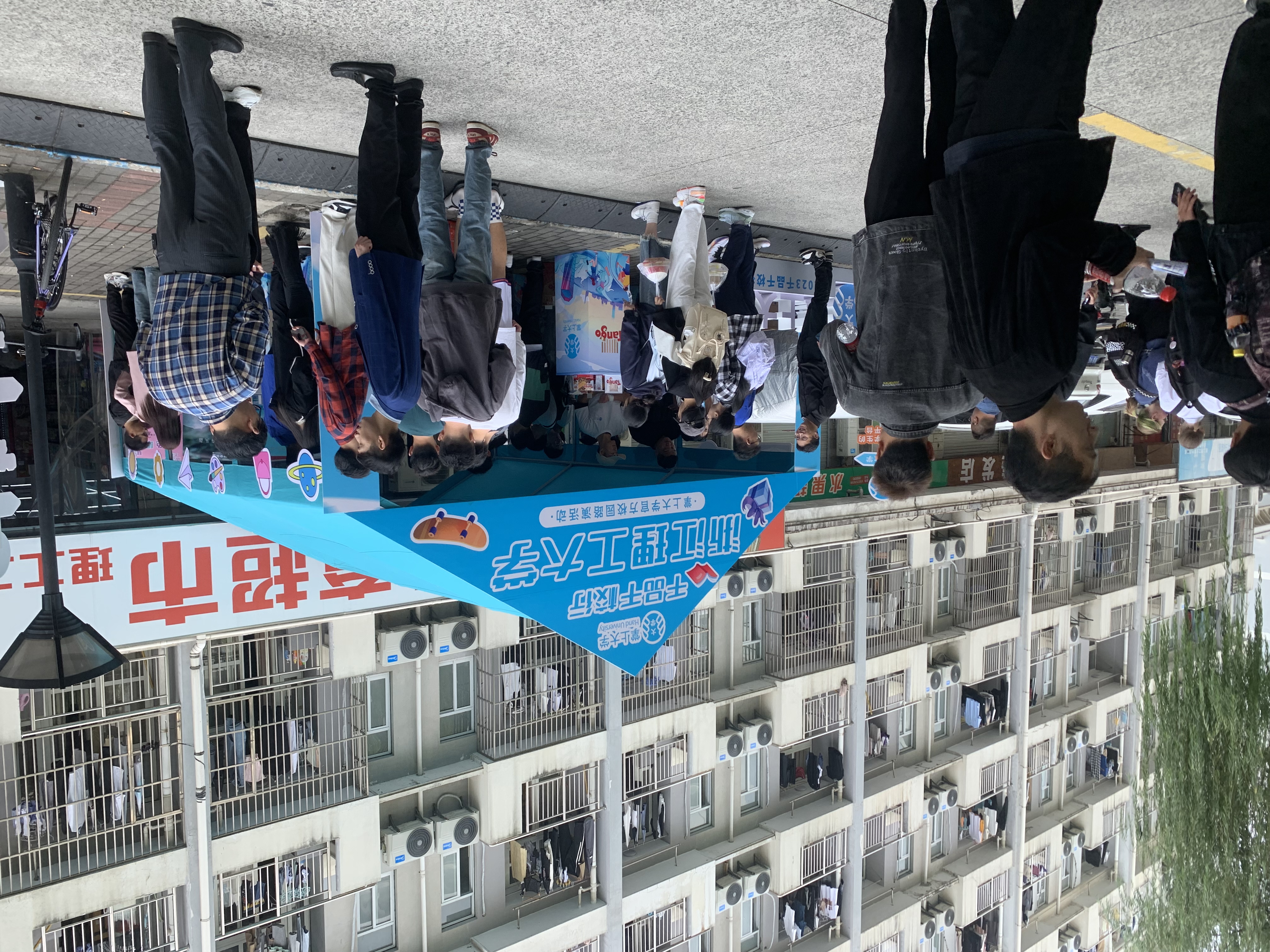 杭州高校路演~浙江理工大学~场地租赁｜落地执行