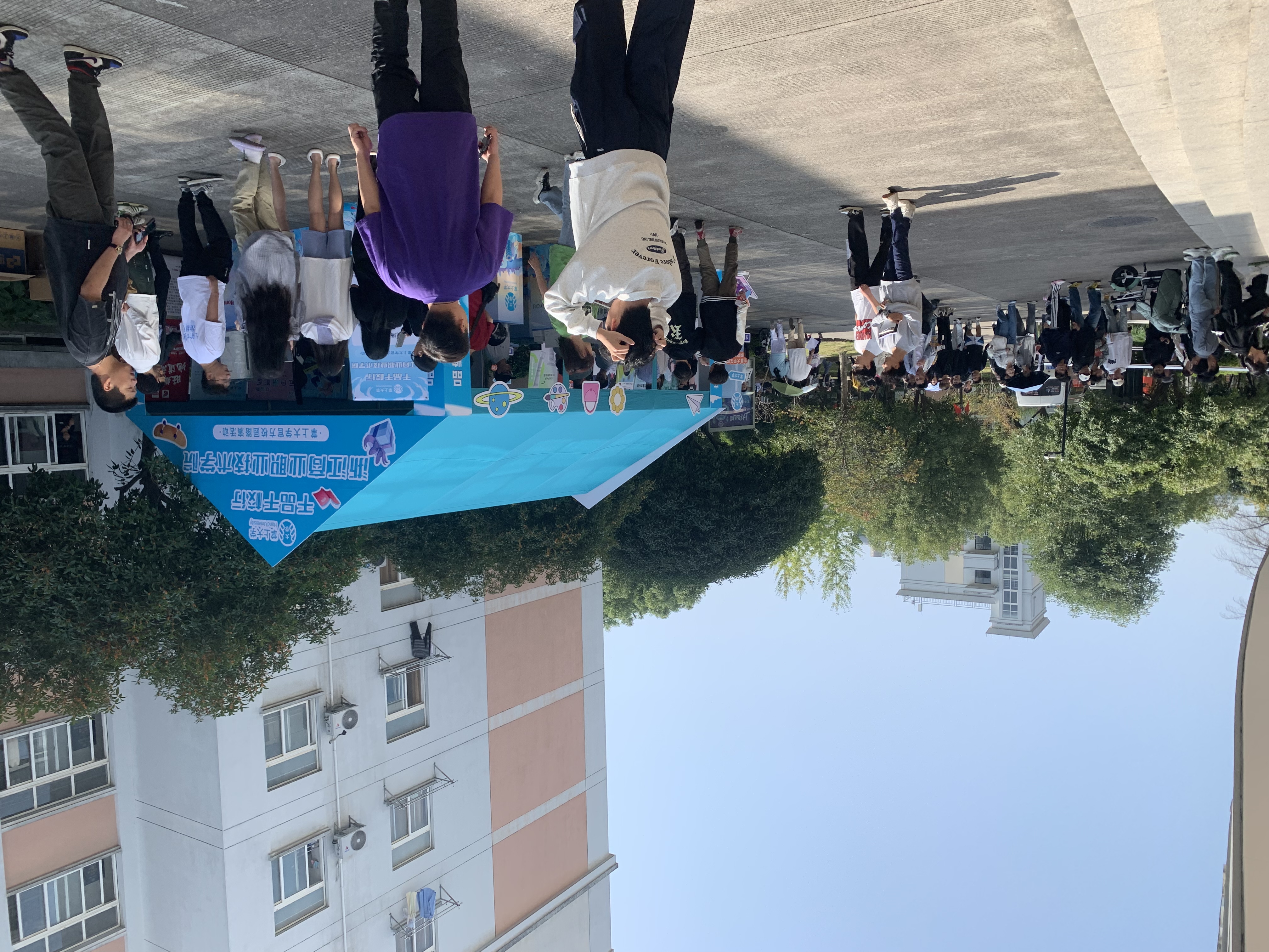 杭州高校路演~浙江商业职业技术学院~场地租赁｜落地执行